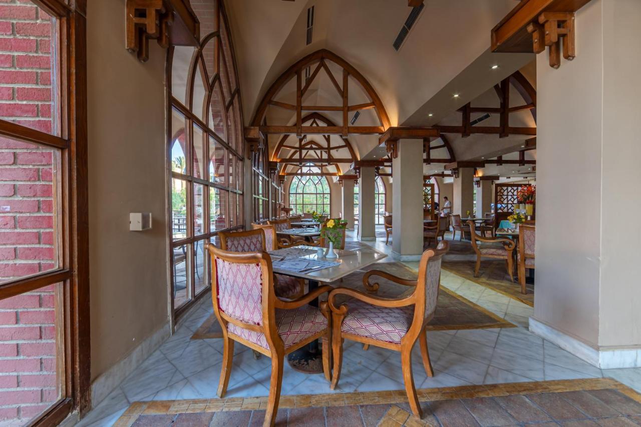 Makadi Palace - Couples And Families Only Resort