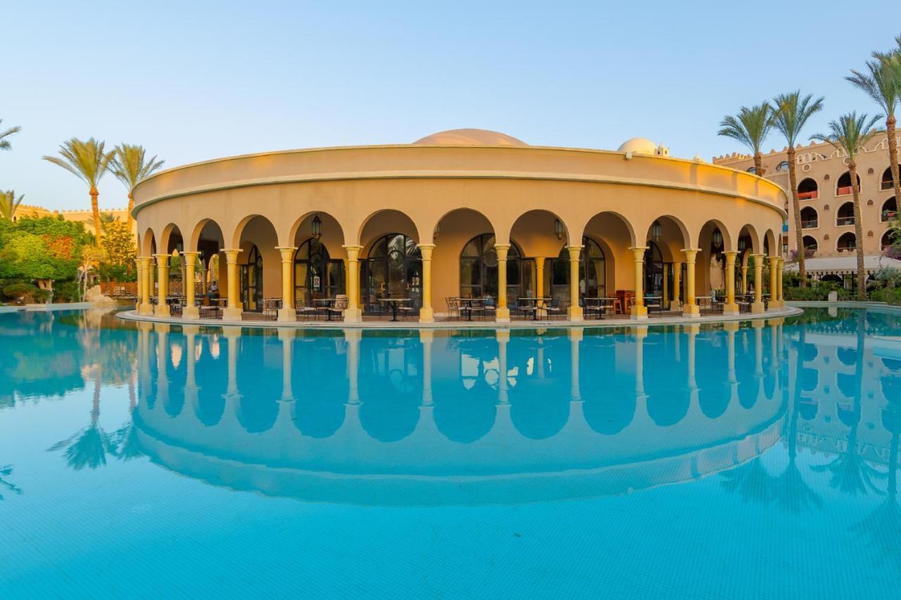Makadi Palace - Couples And Families Only Hurghada