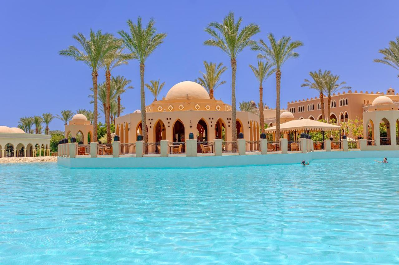 Makadi Palace - Couples And Families Only Hurghada