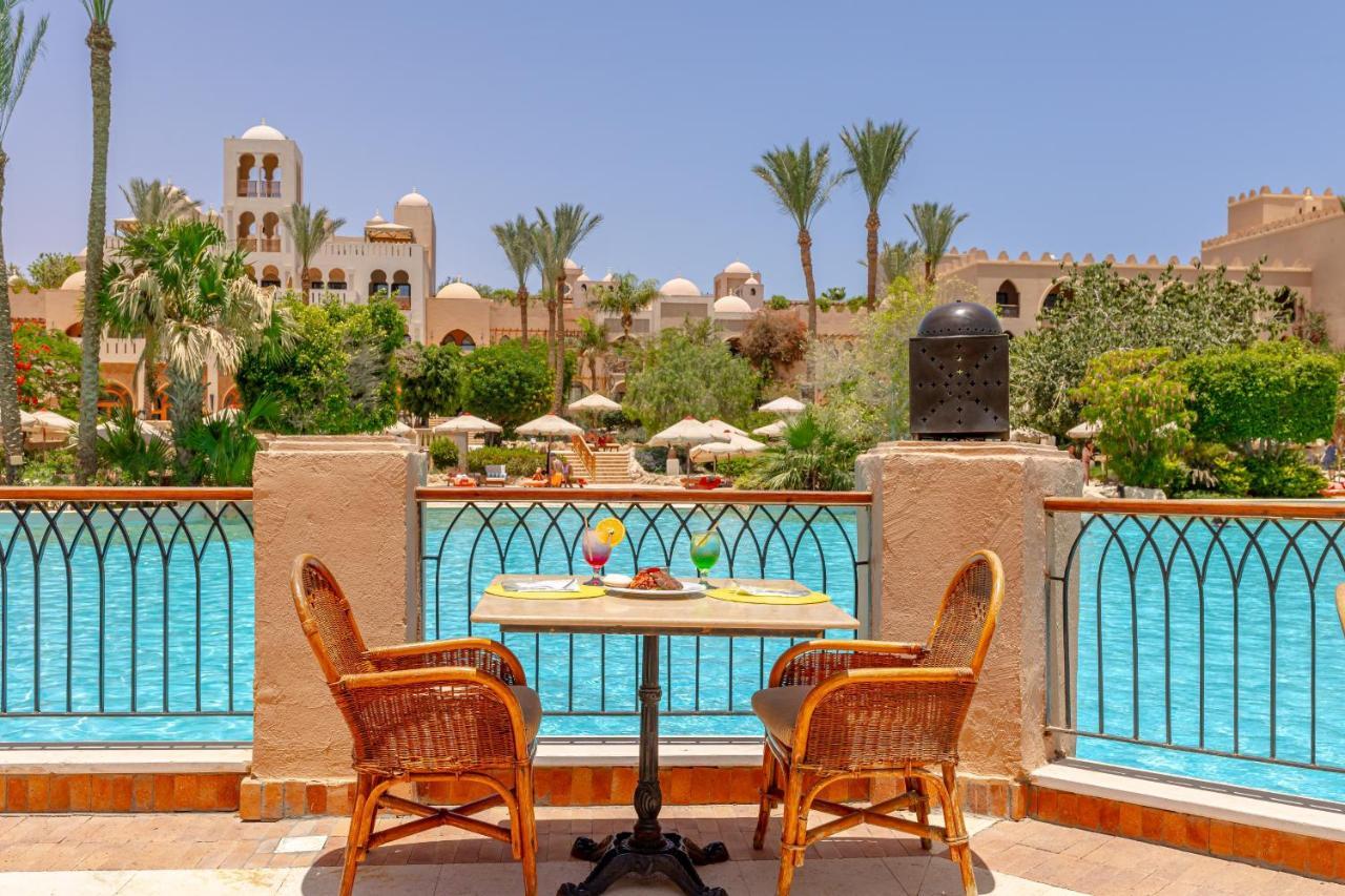 Makadi Palace - Couples And Families Only Resort