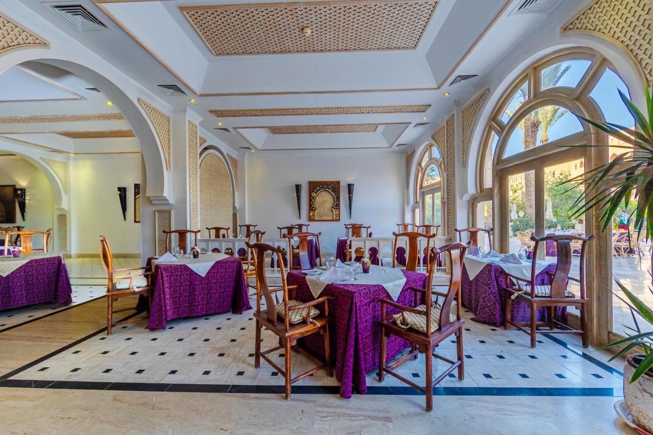 Makadi Palace - Couples And Families Only Hurghada