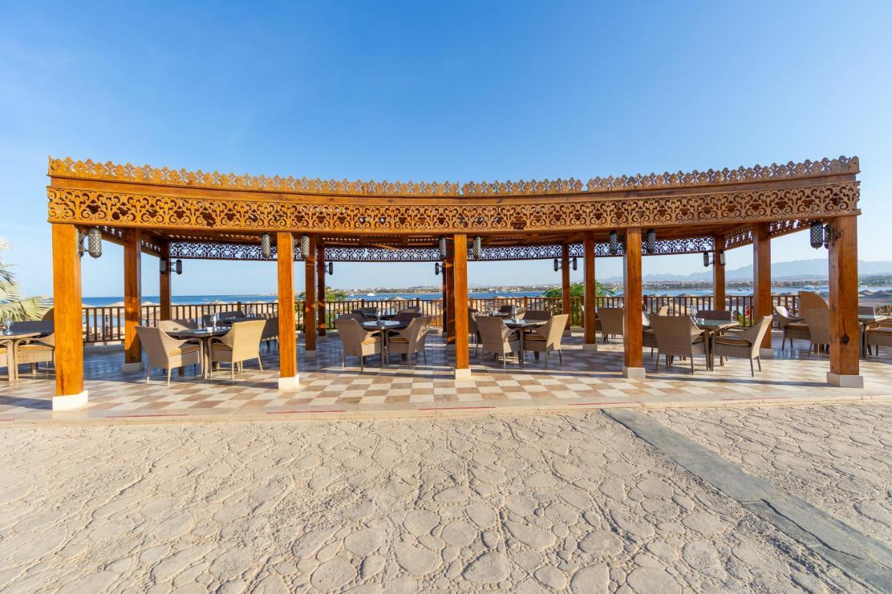 Grand Waterworld Makadi Family Star - Couples And Families Only Resort