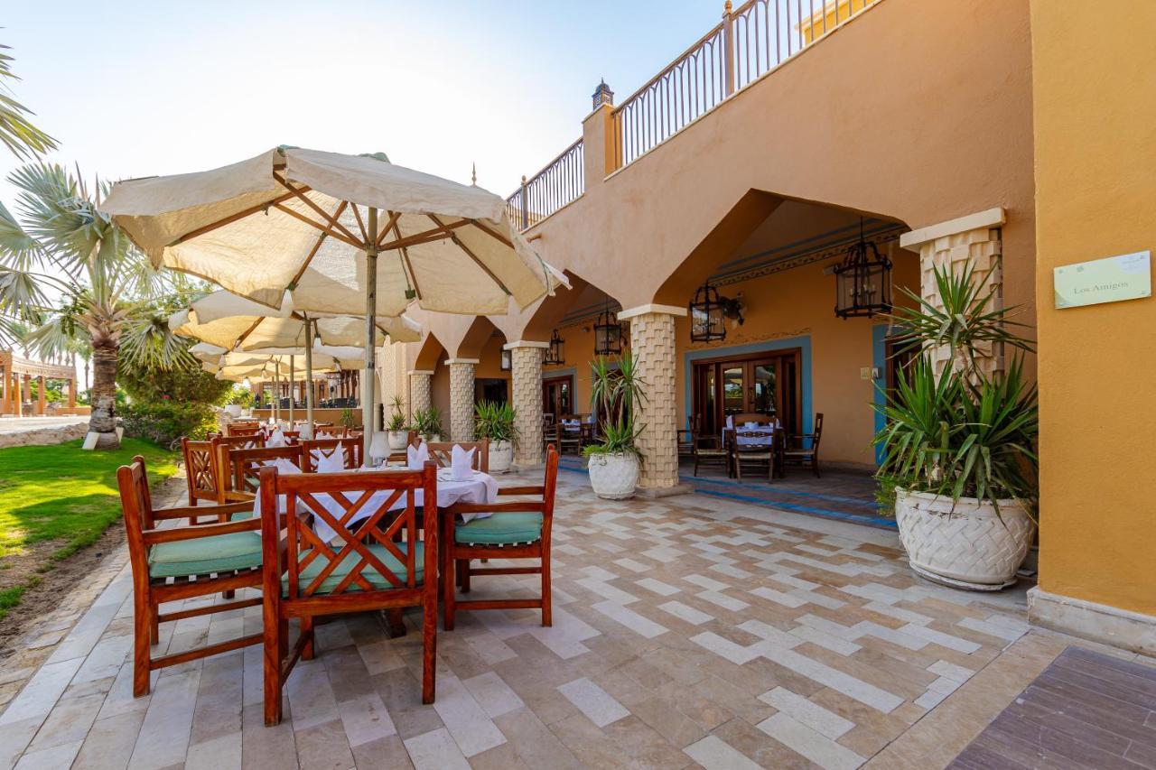 Resort Grand Waterworld Makadi Family Star - Couples And Families Only Hurghada