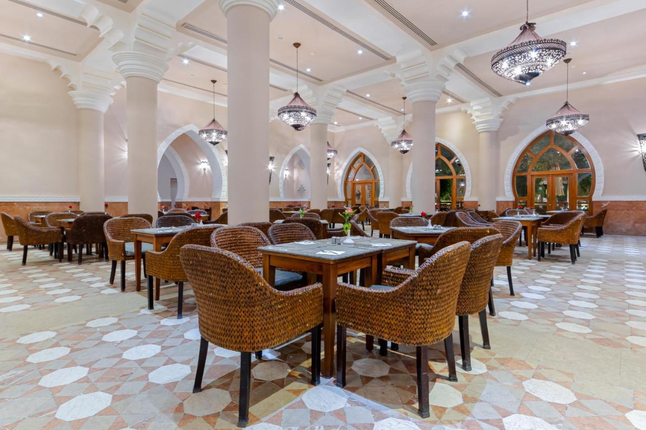 Resort Grand Waterworld Makadi Family Star - Couples And Families Only 5*