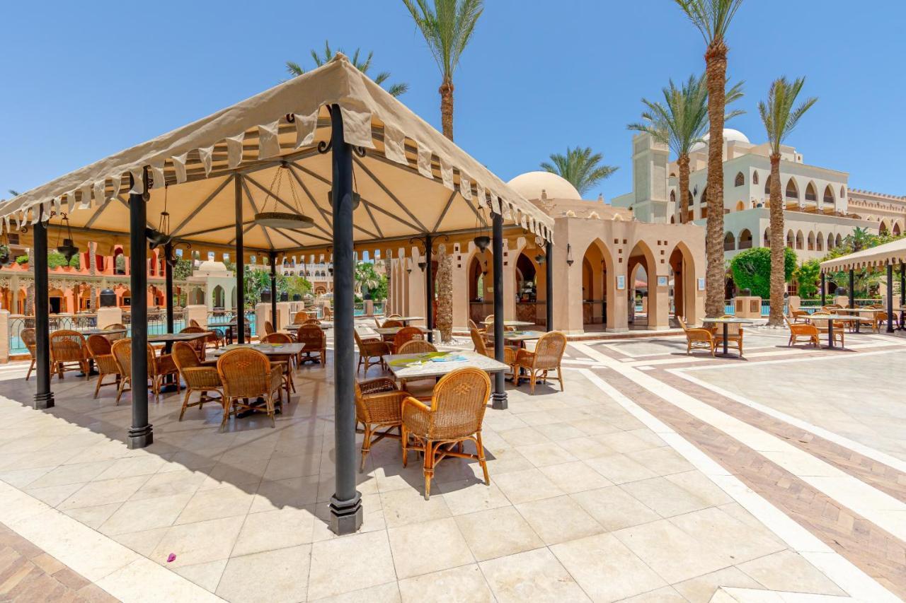 Makadi Palace - Couples And Families Only 5* Hurghada