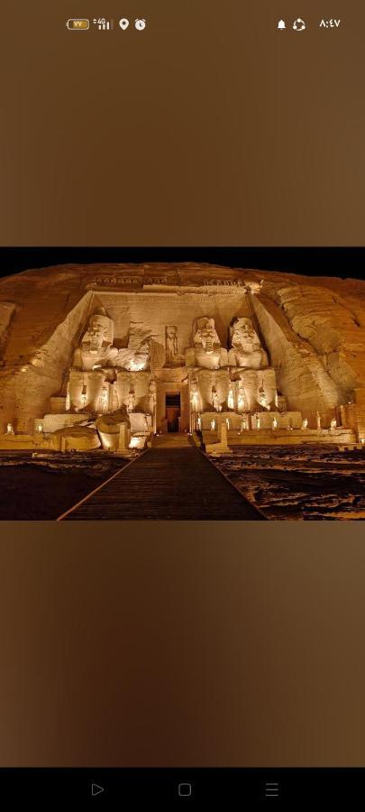 Nubian * Abu Simbel