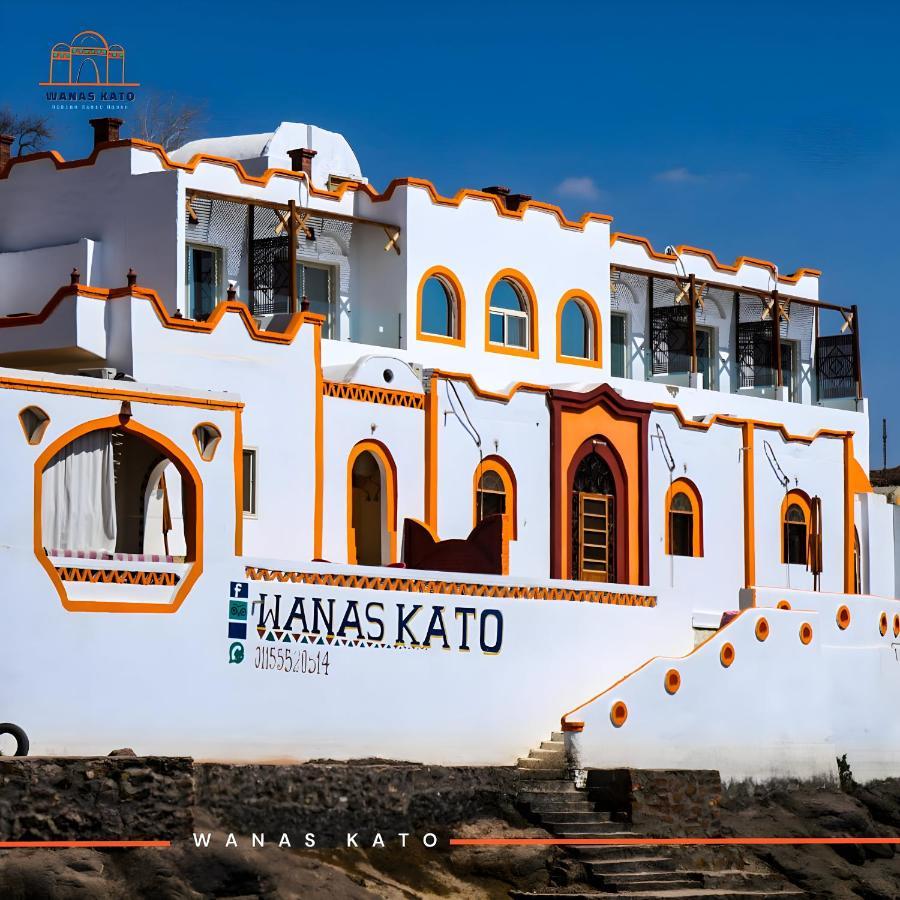 Wanas Kato