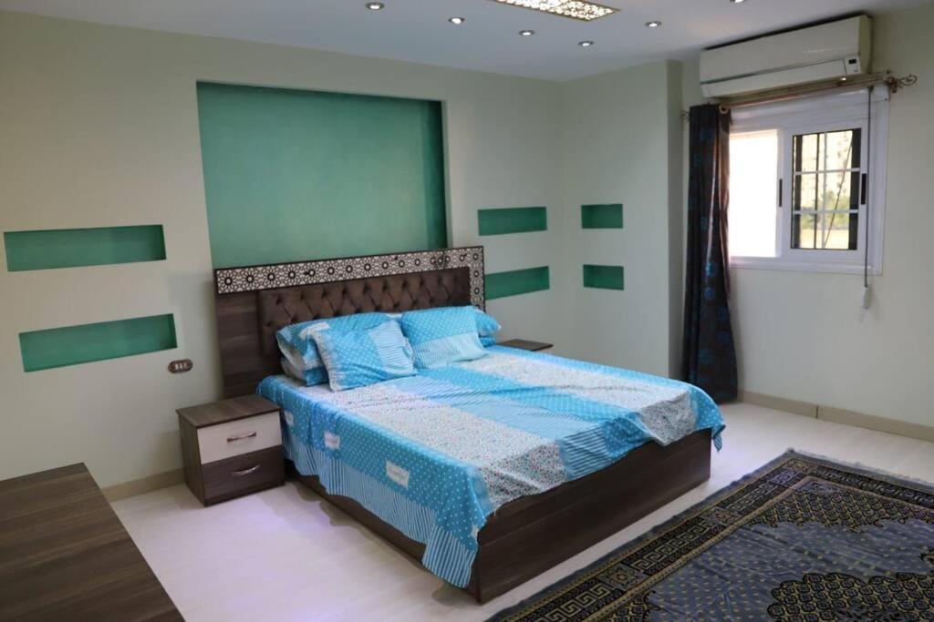 Apartment Luxury *