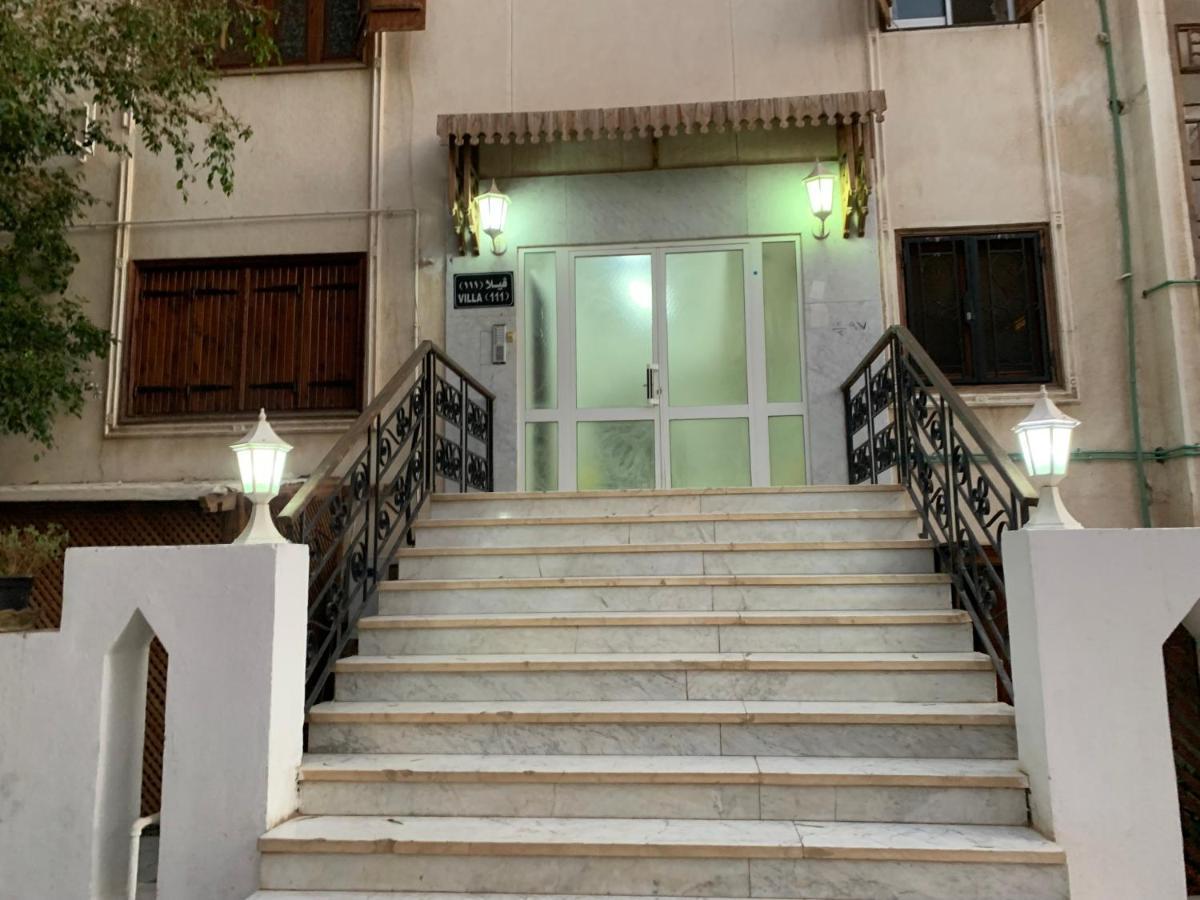 Apartment Sun Sharm el-Sheikh