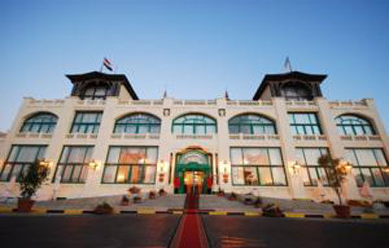 El Salamlek Palace Htl & Casino Hotel Alexandria