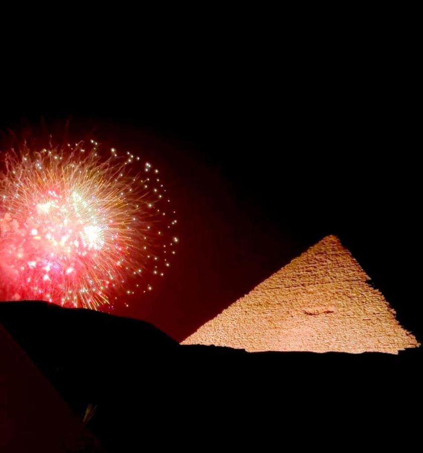 Pyramid View * Kafrat al Jabal