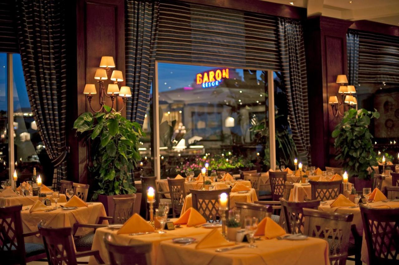 Baron Sheikh (adults Only) Şarm El-Şeyh