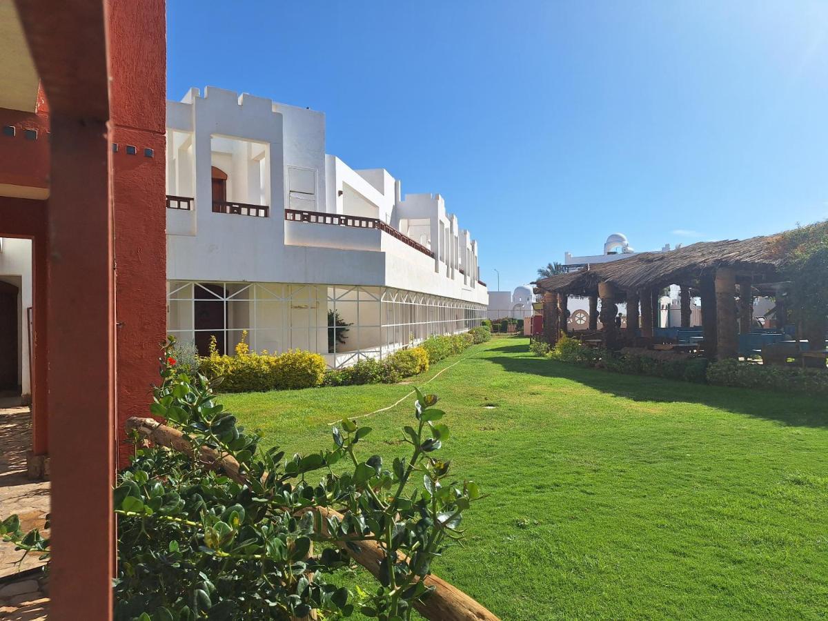 Amarein - Boutique Complex