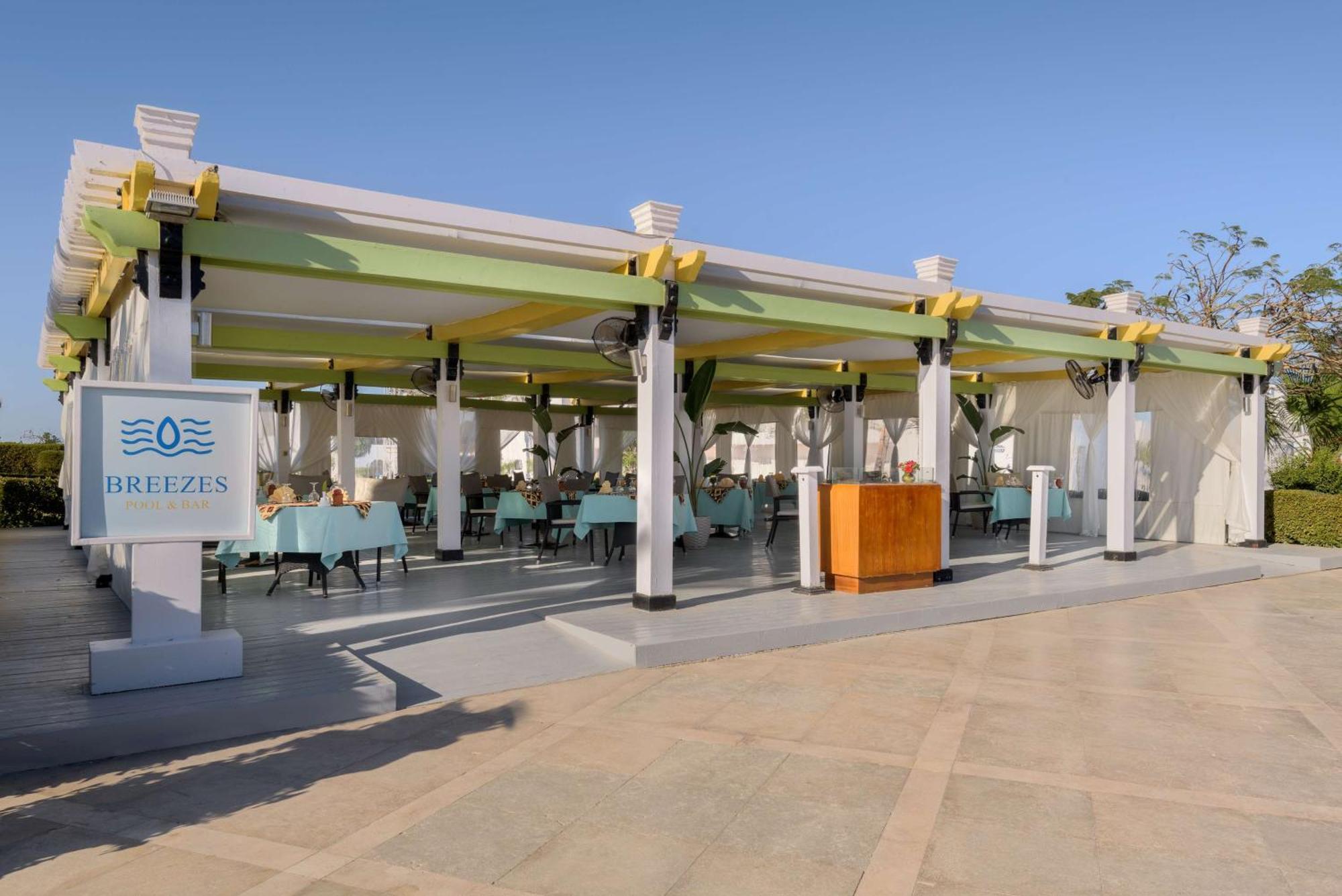 Hilton Marsa Alam Nubian Resort Abu Dabab