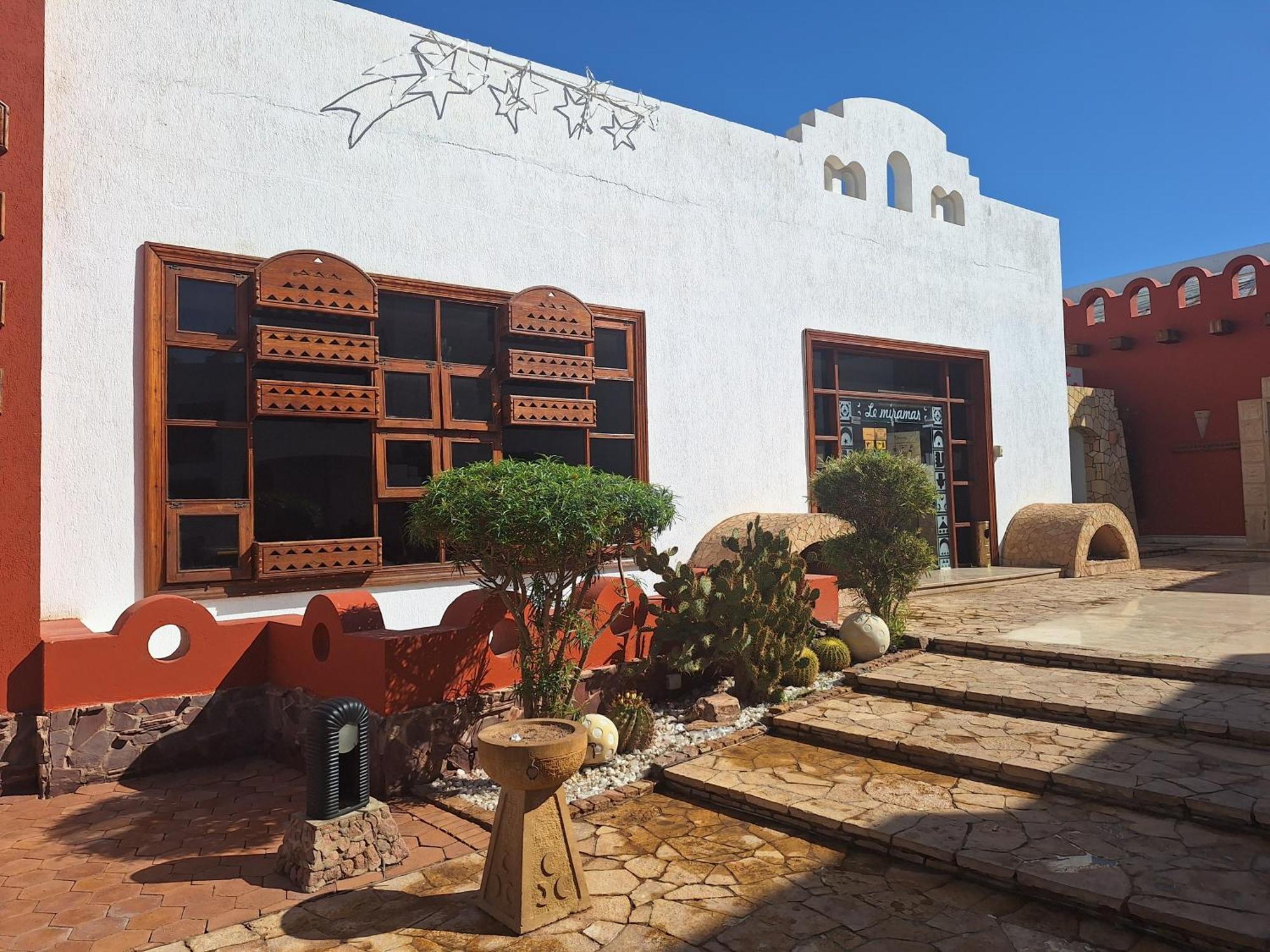 Amarein - Boutique Sharm el-Sheikh