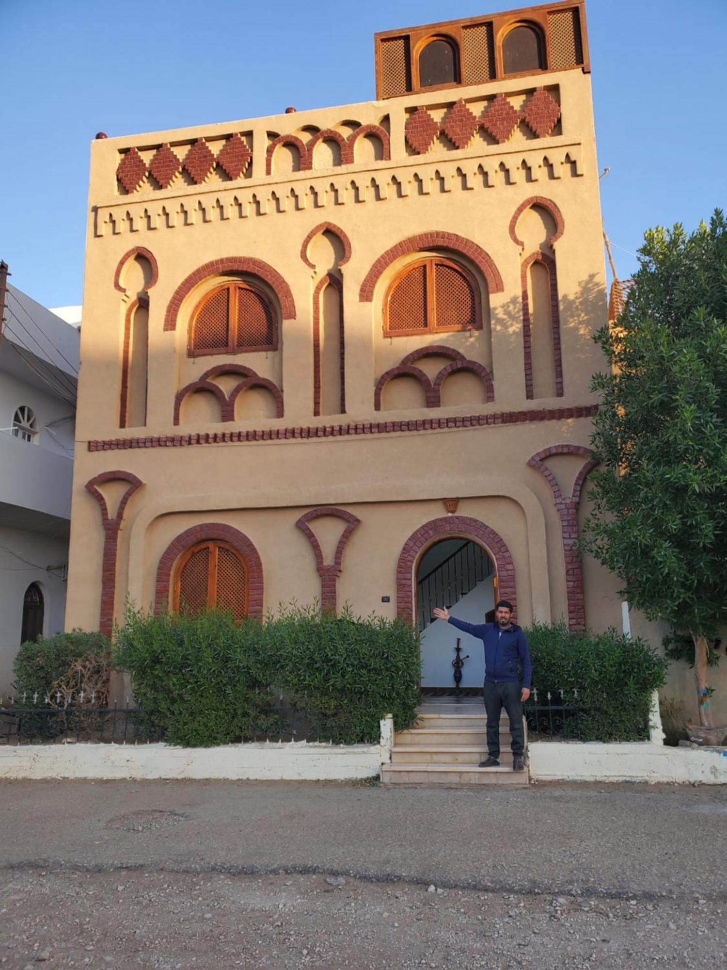 Shahhat House Villa