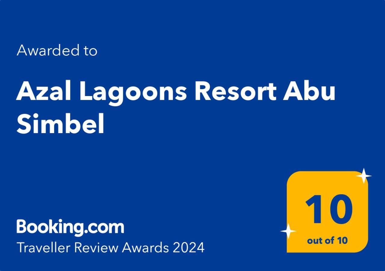 Azal Lagoons Abu Simbel