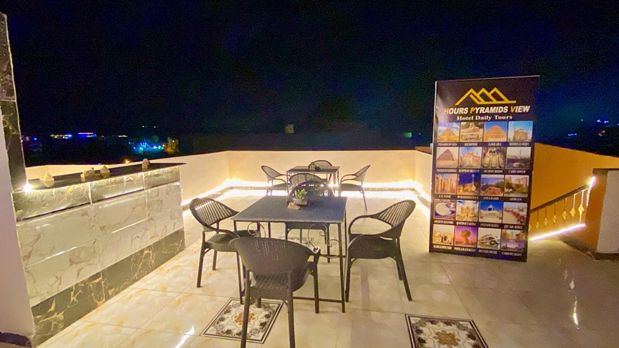 Apartment Horus Pyramids View Cairo
