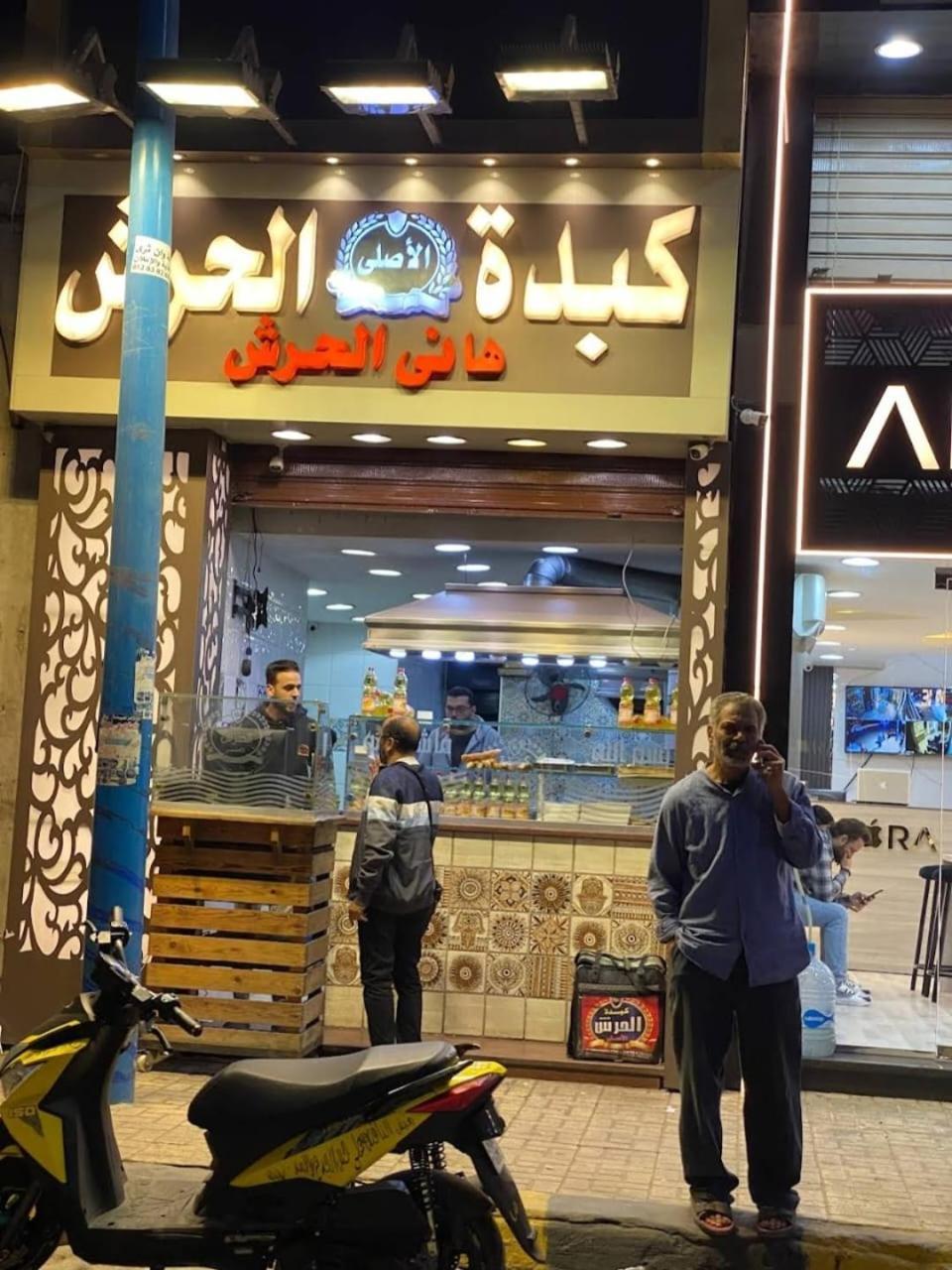مفروشة لك وحدك قريبة من مكتبة الاسكندرية * Alexandria