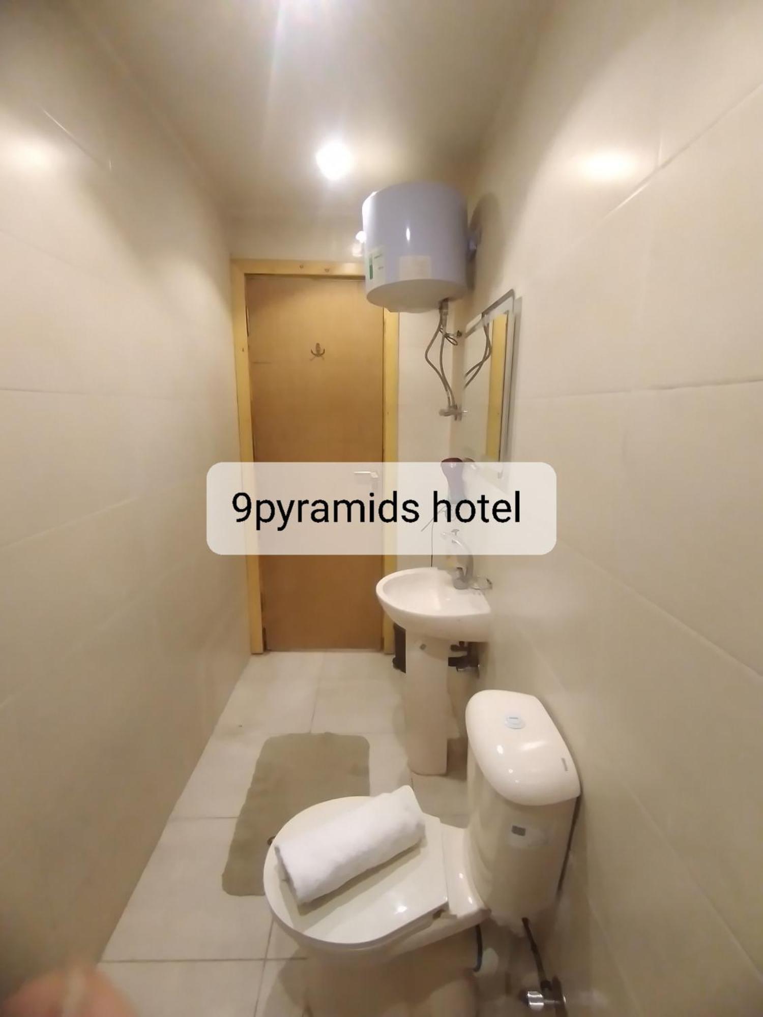 9pyramids