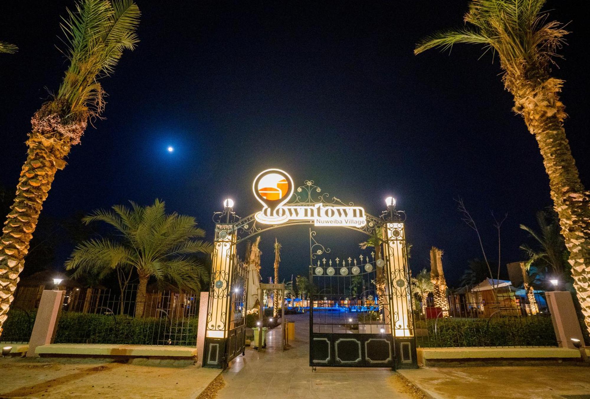 Complex Club Nuweiba`