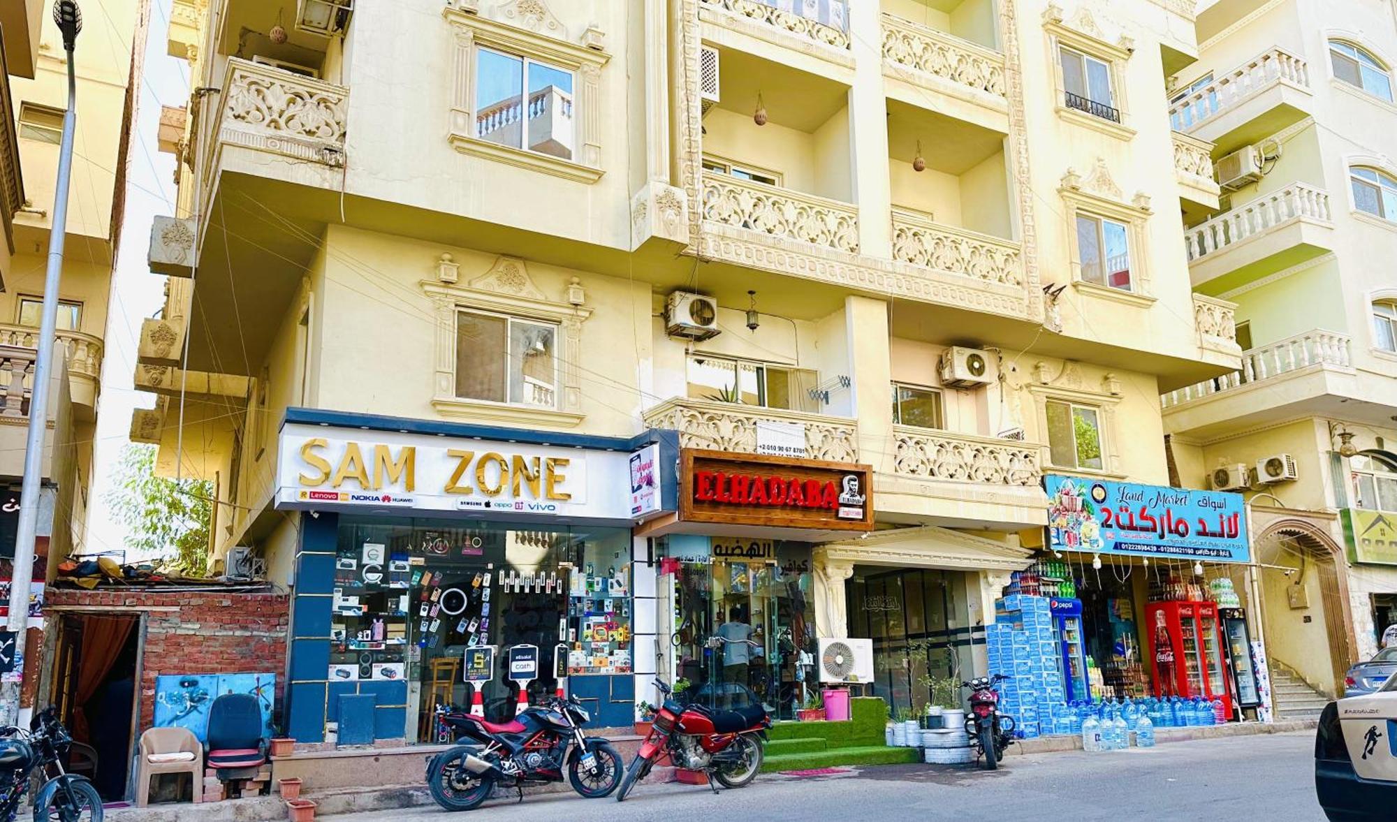 Zebra Center *