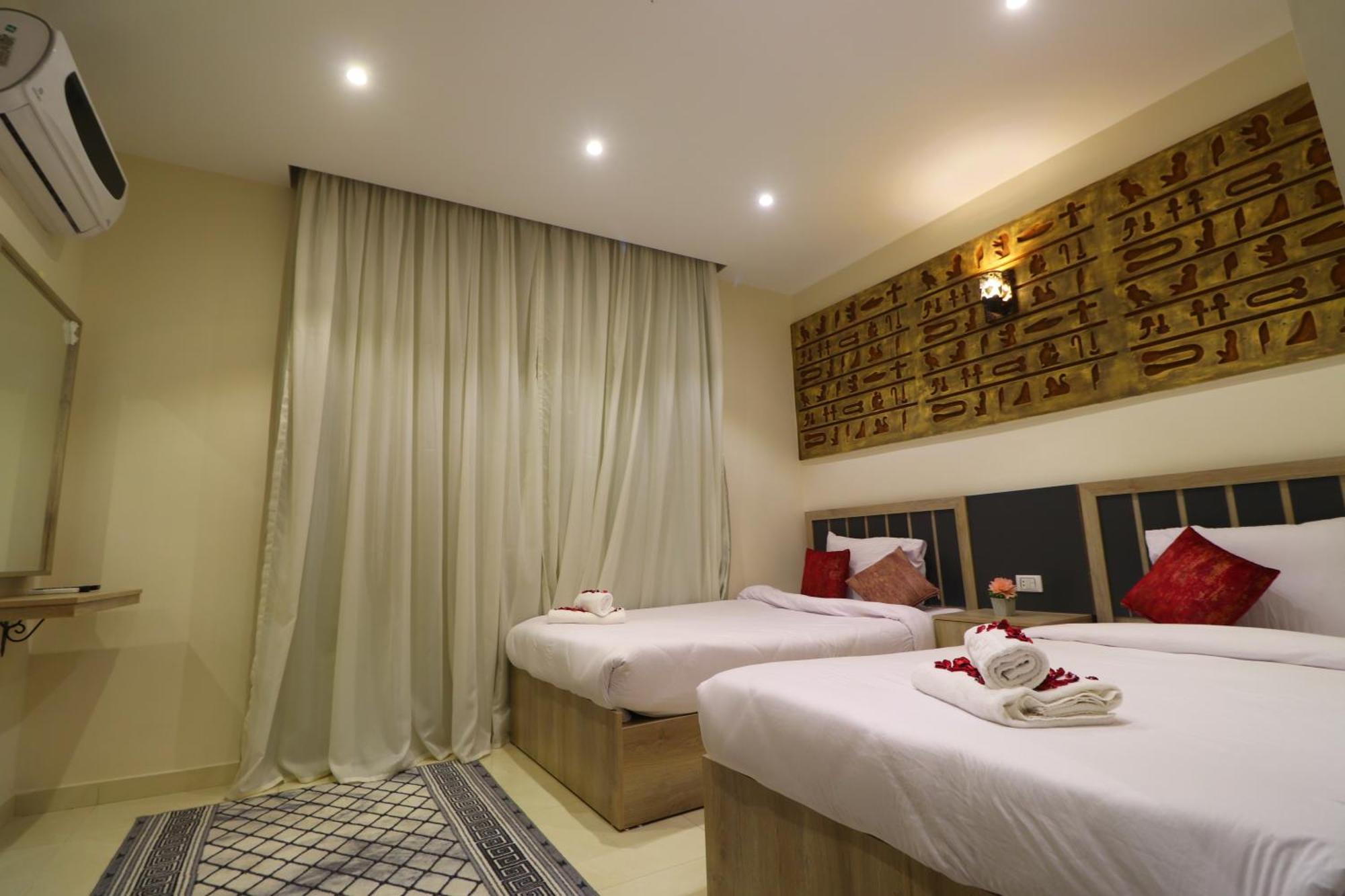 Inn Pyramids 3*
