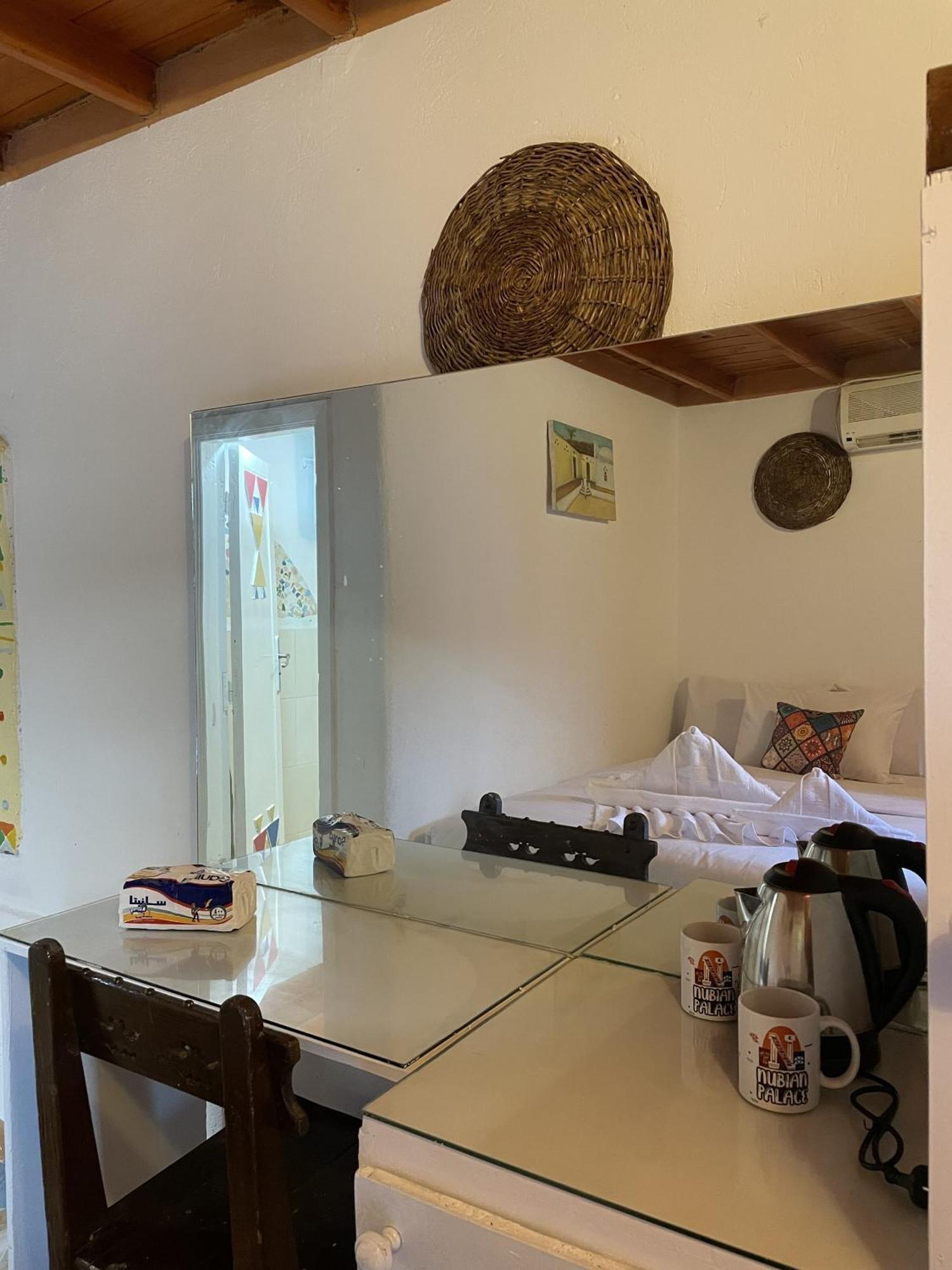 Nubian Palace - By Kerma Hospitality 2* Aswan