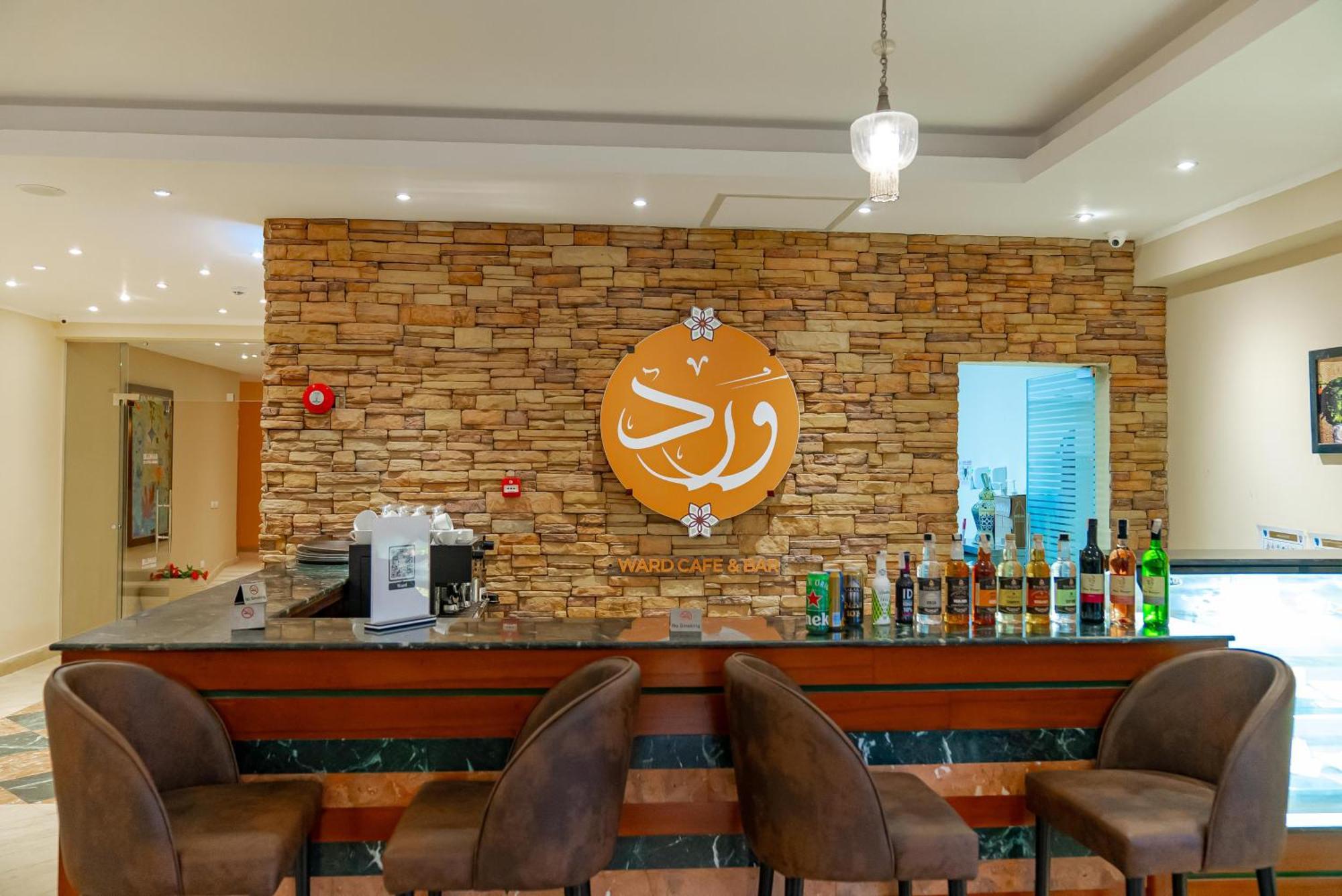 Hotel Blumar El Dome Ain Sukhna