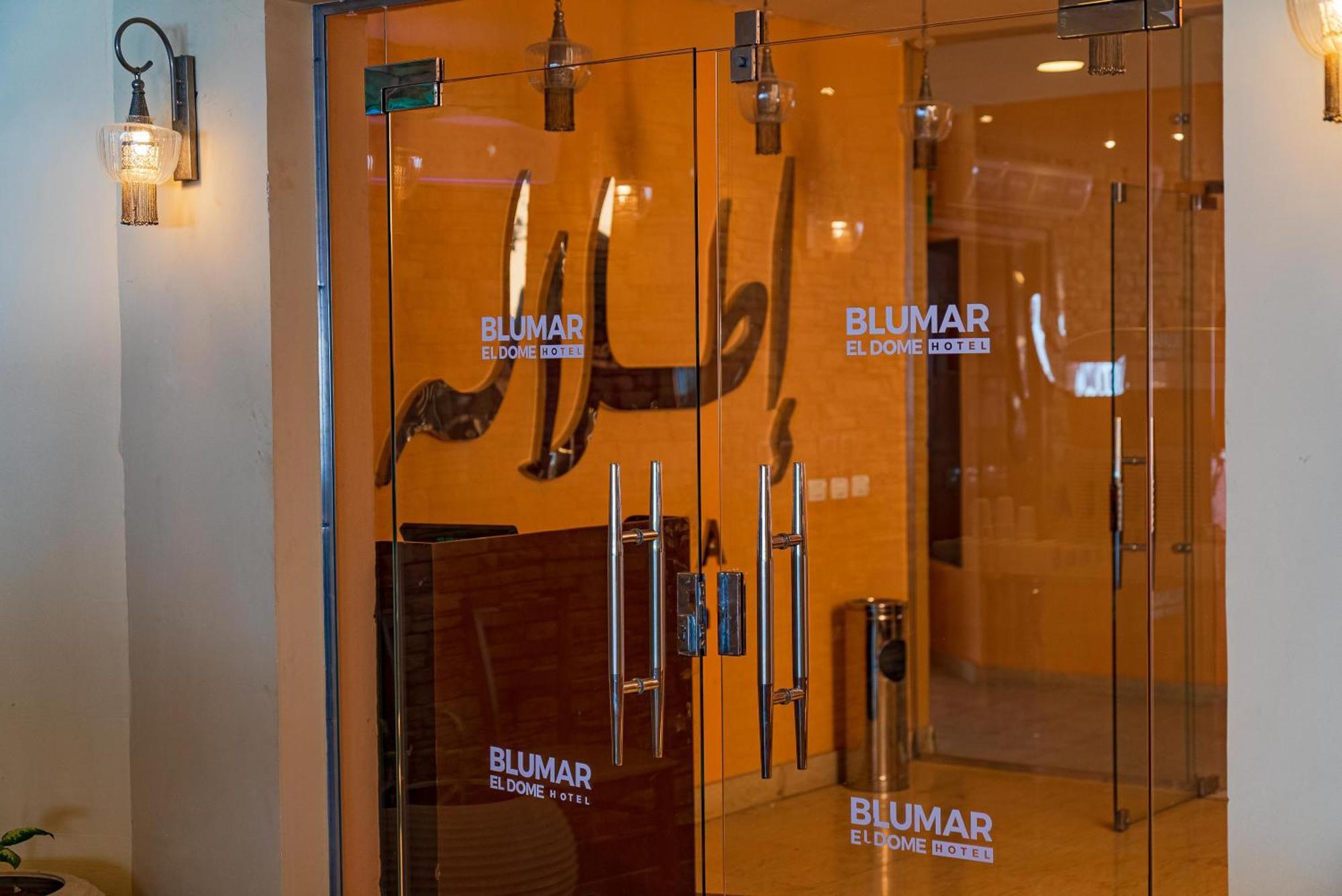 Blumar El Dome Hotel Ain Sukhna