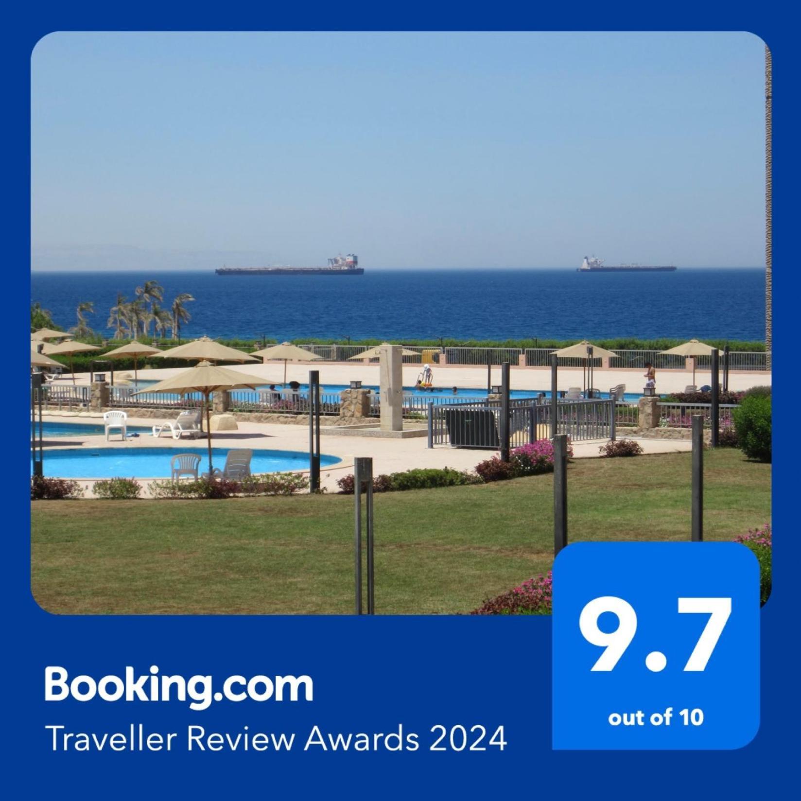 Modern Front Seaview El Sokhna Apartment *