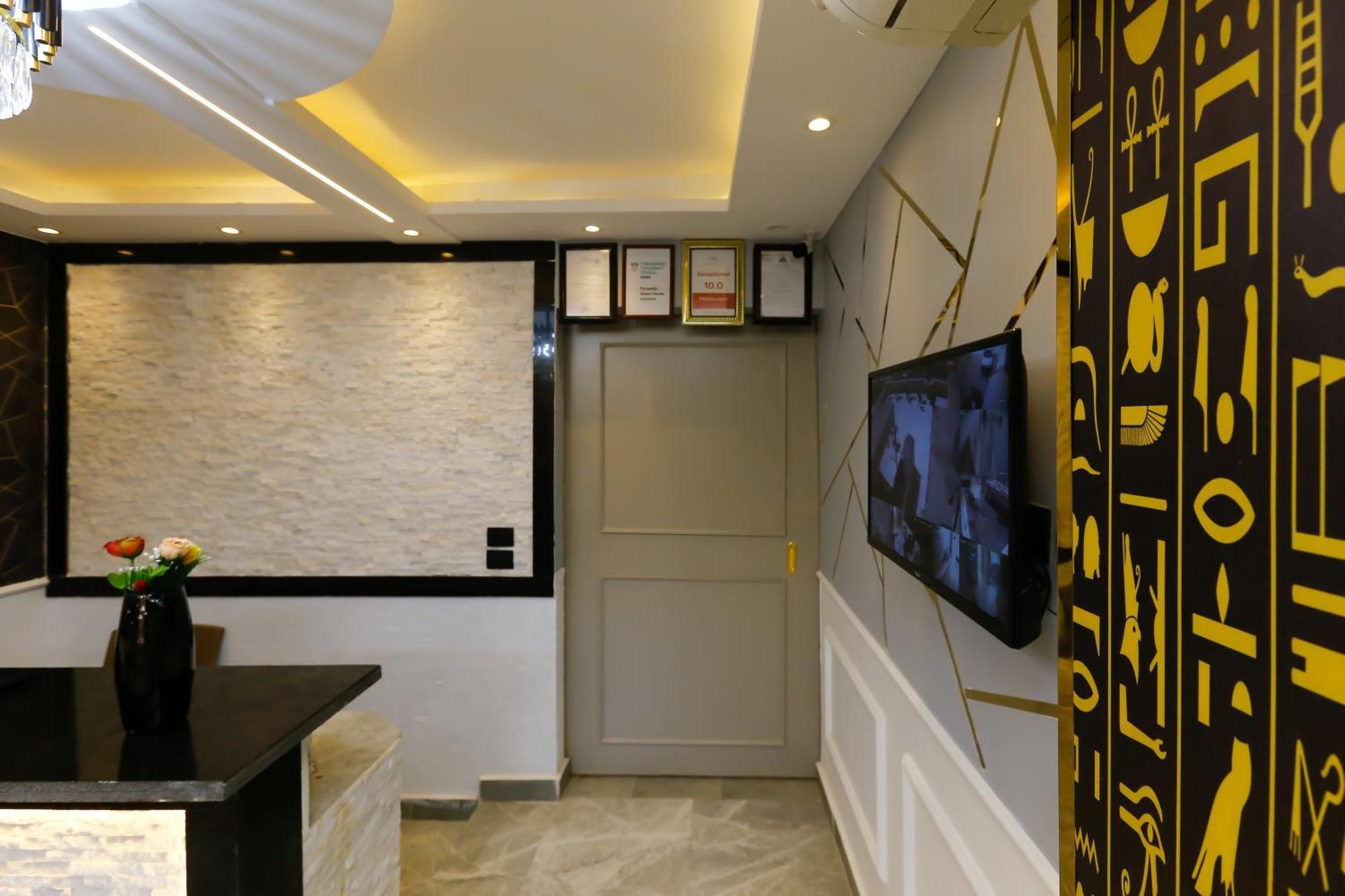 Guest house Venus Pyramids - Roof Access W Free Break Fast Kafrat al Jabal