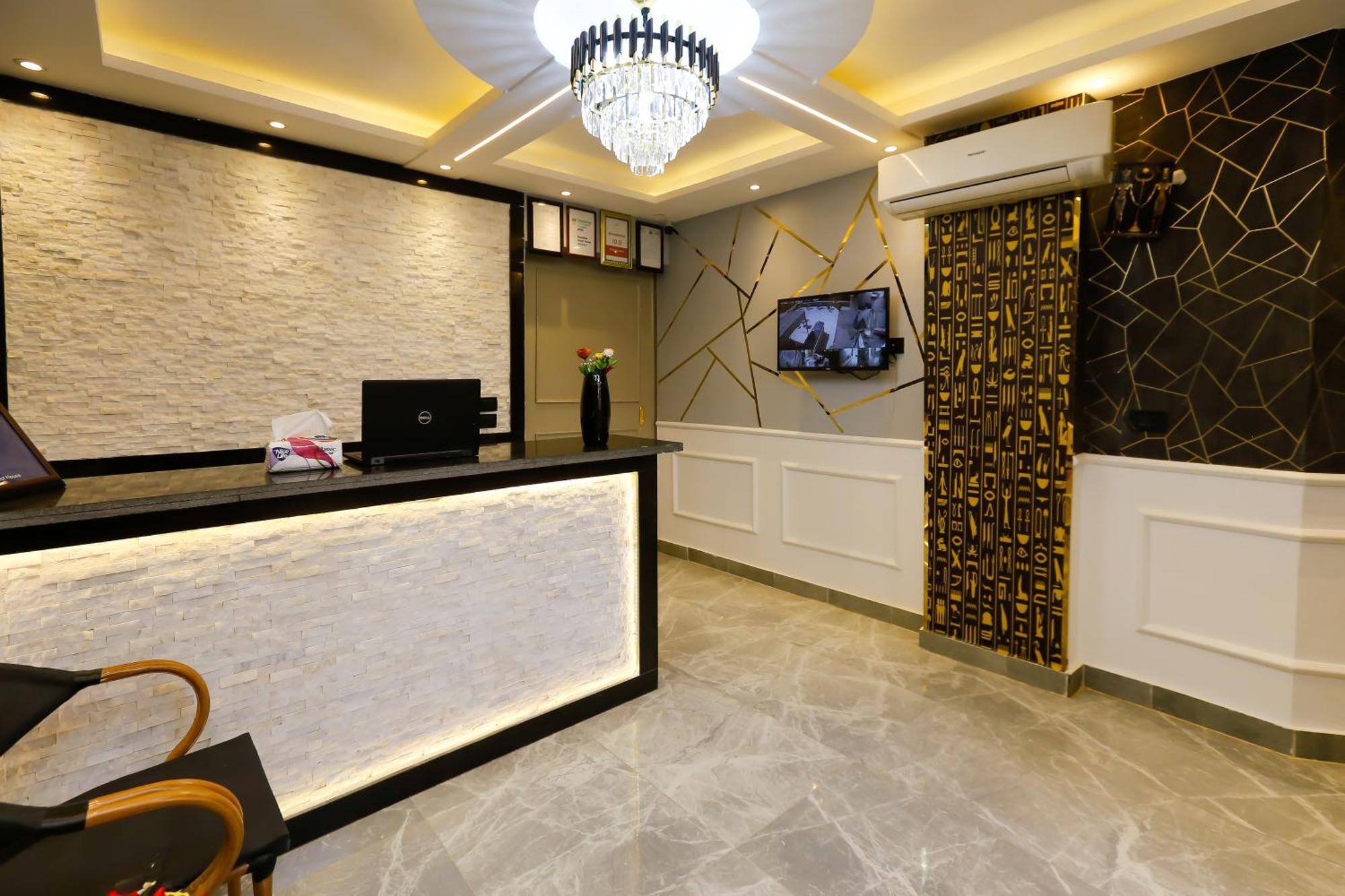 Guest house Venus Pyramids - Roof Access W Free Break Fast Kafrat al Jabal