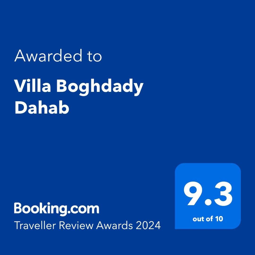 Boghdady Dahab