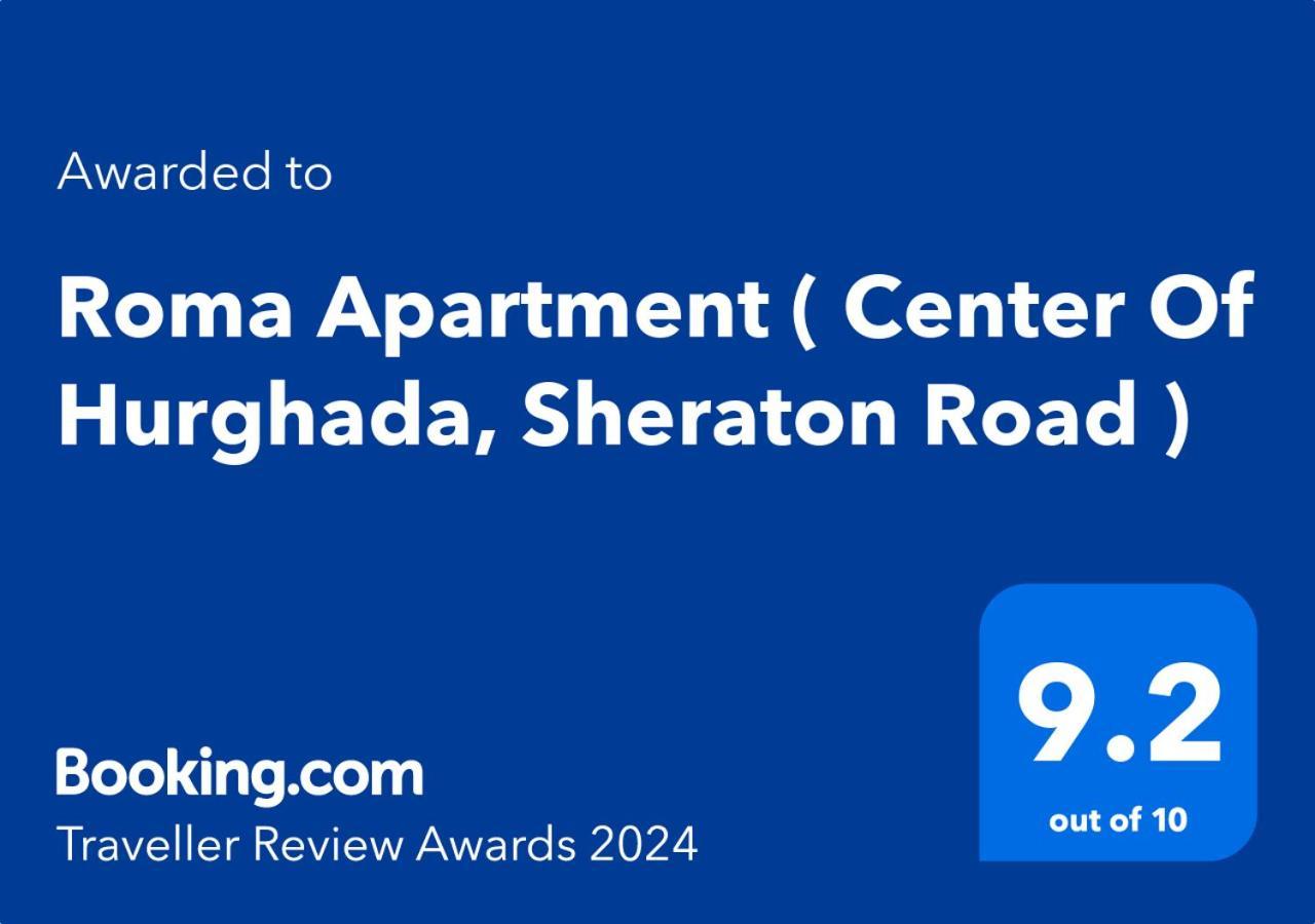 Apartment Roma *