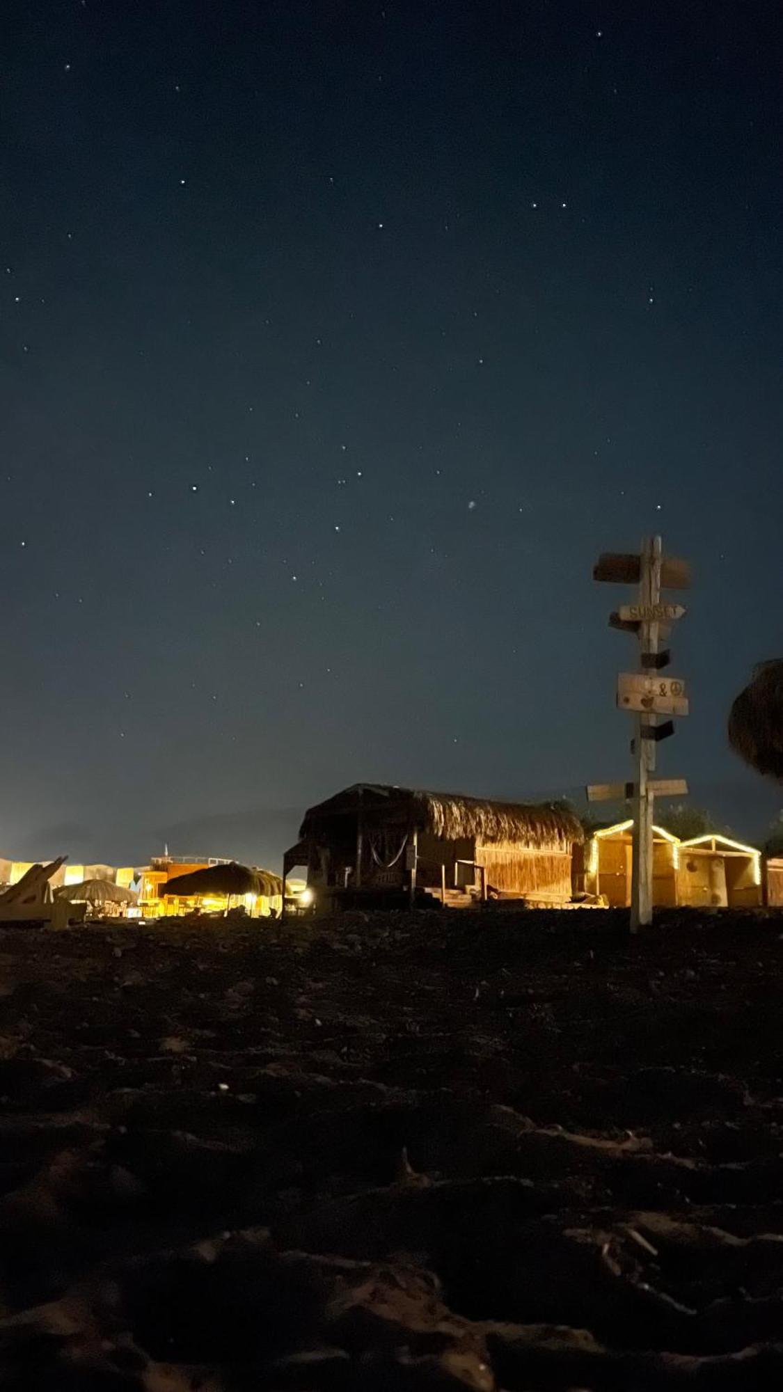 Alwaha Camp