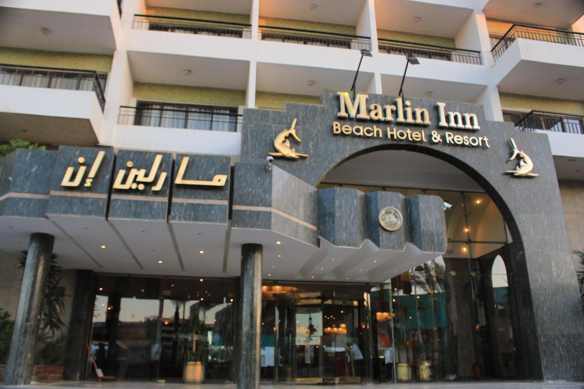 Marlin Azur