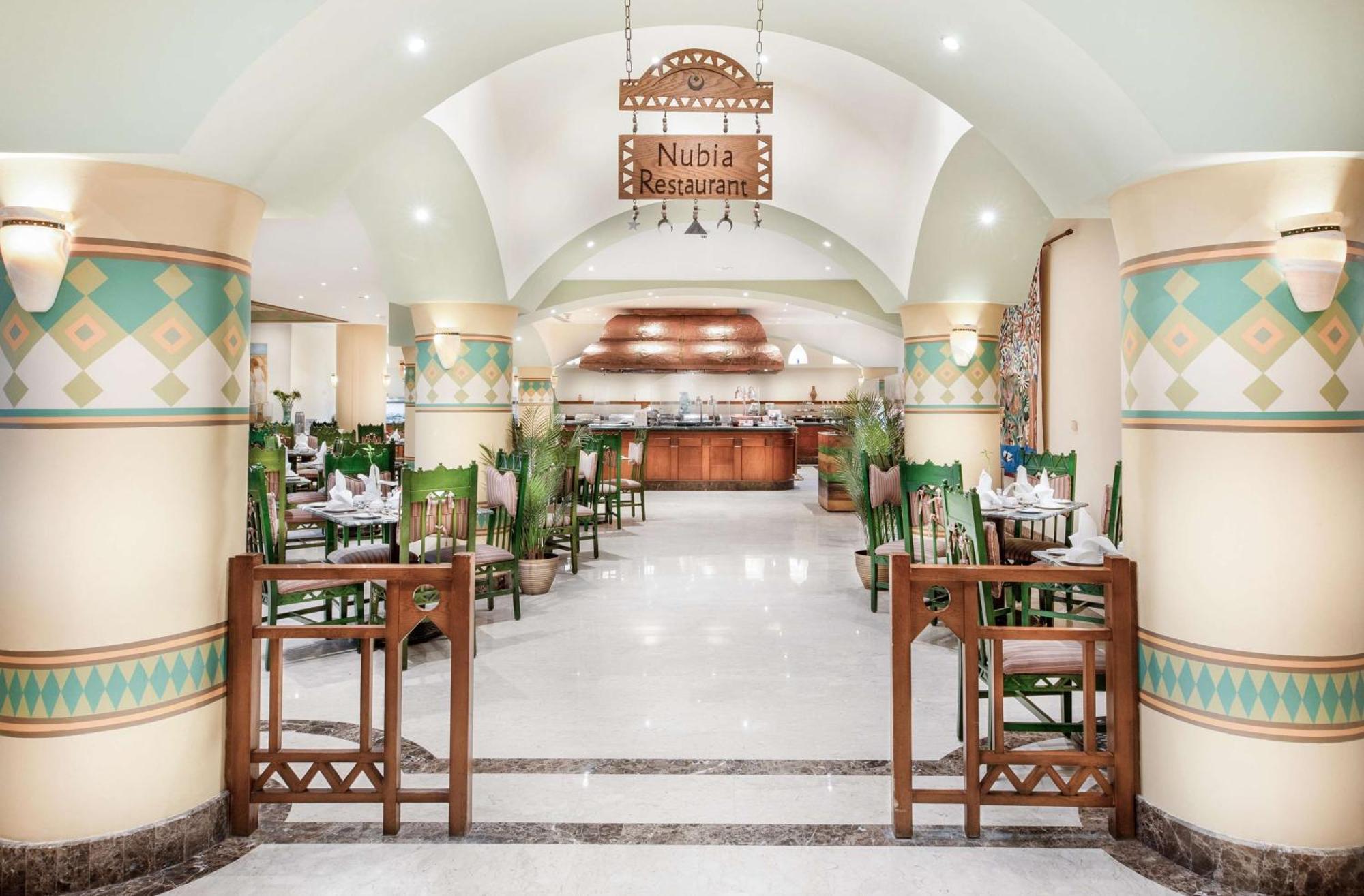 Steigenberger Nile Palace - Convention Center Hotel 5*