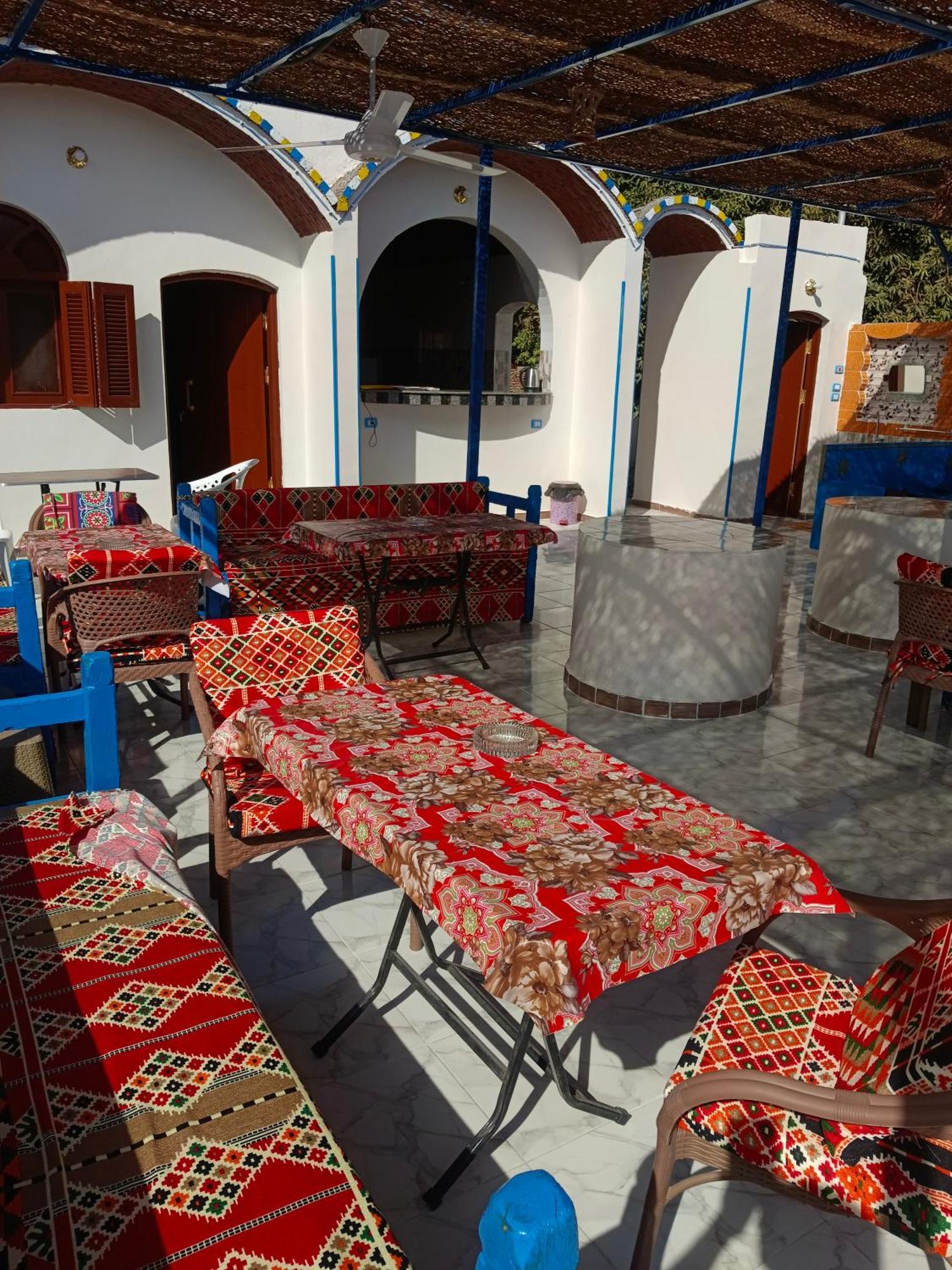 Airkela Nuba Dool 2 Guest house