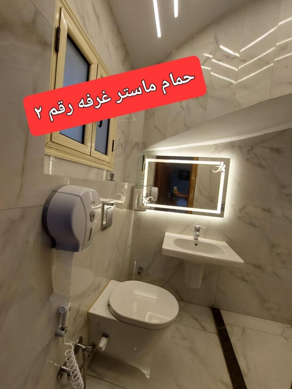 Altayar Altayar 2- Aqua Park Villa Sidi Krir