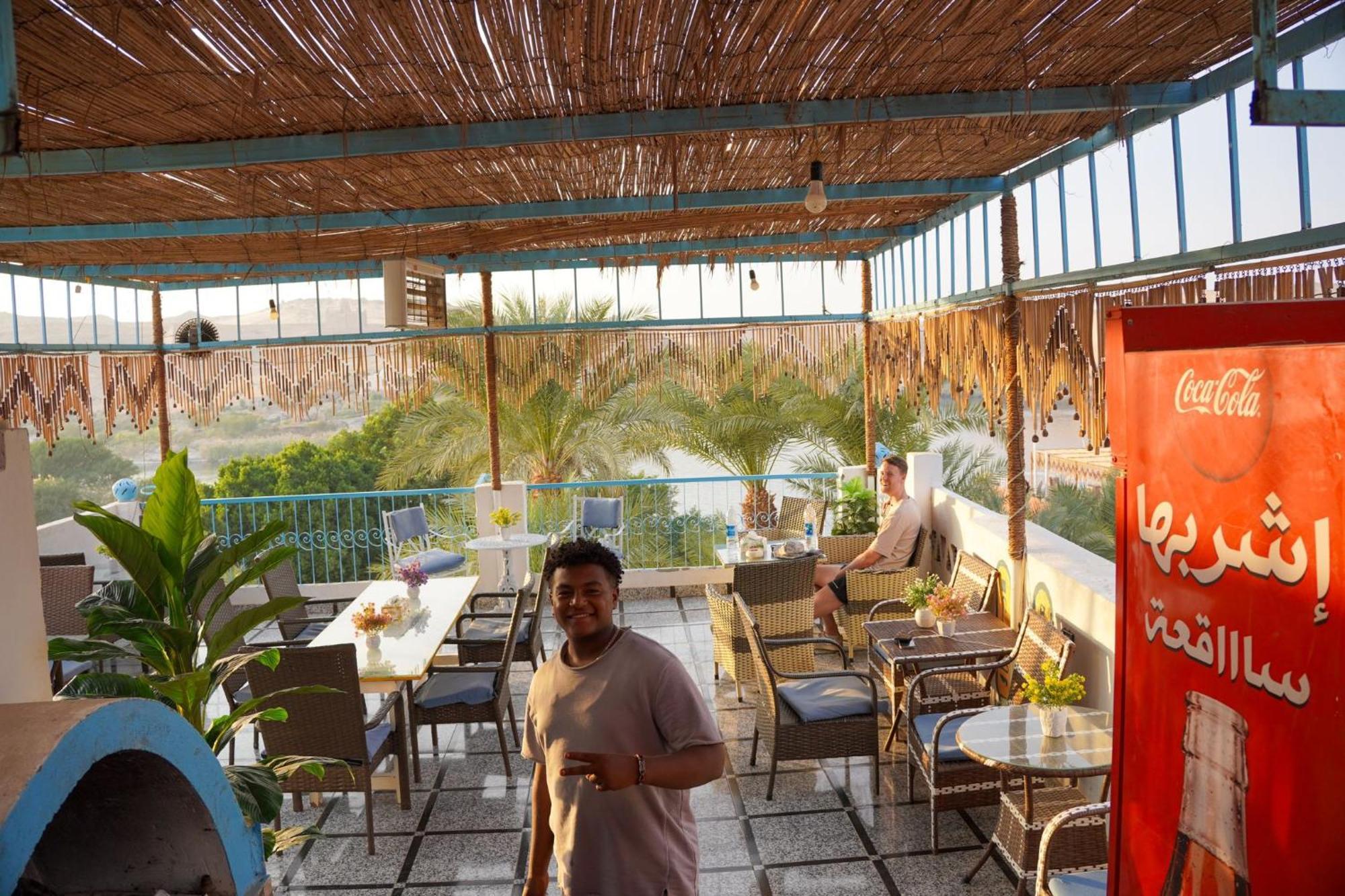 Guest house Basmatic Nubian