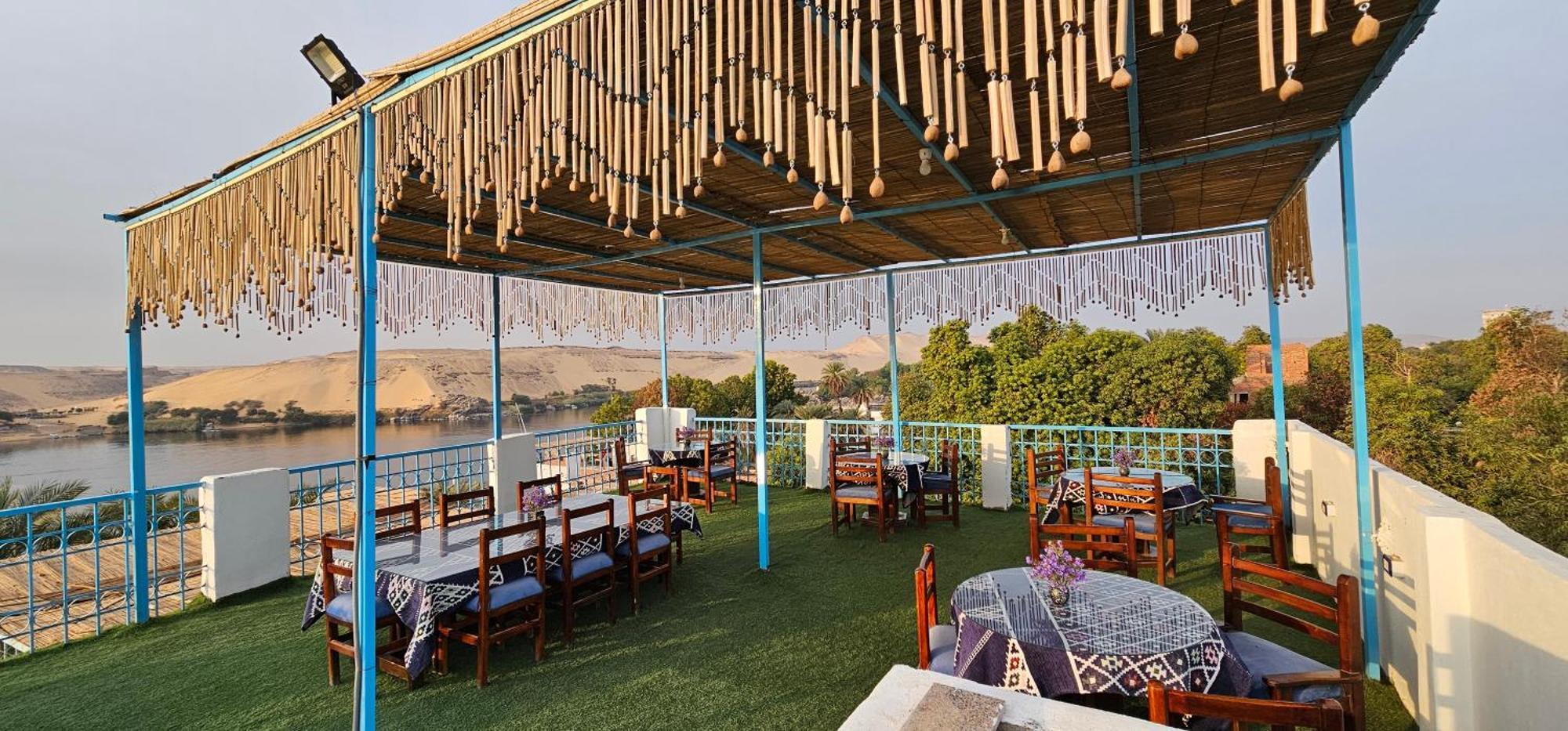 Basmatic Nubian Aswan
