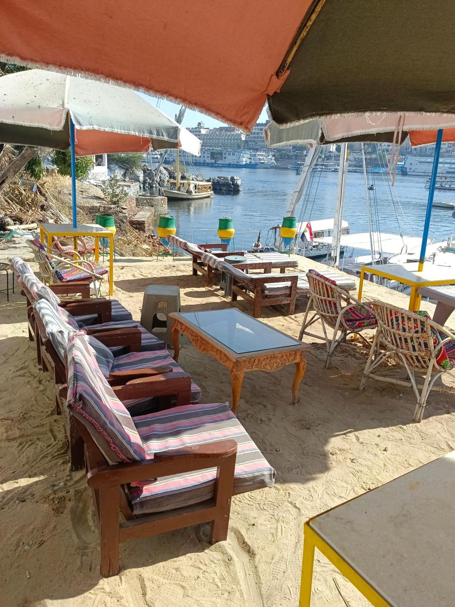 Airkela Nuba Dool 2 Aswan