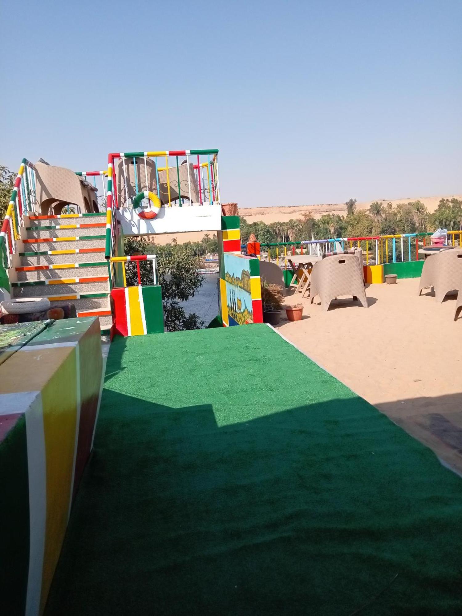 Casa de hóspedes El Aswan