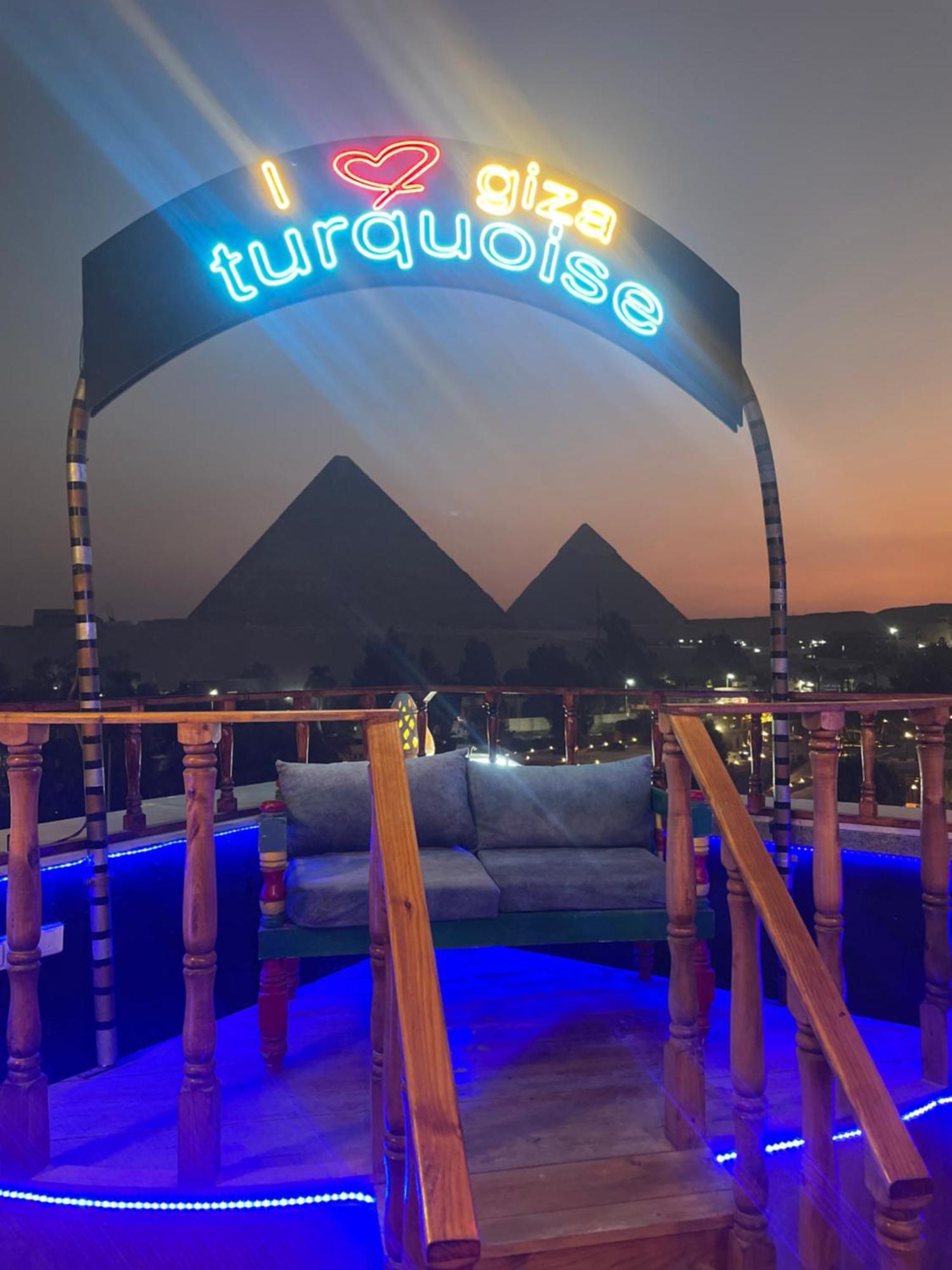 Turquoise Pyramids & Grand Egyptian Museum View 4*