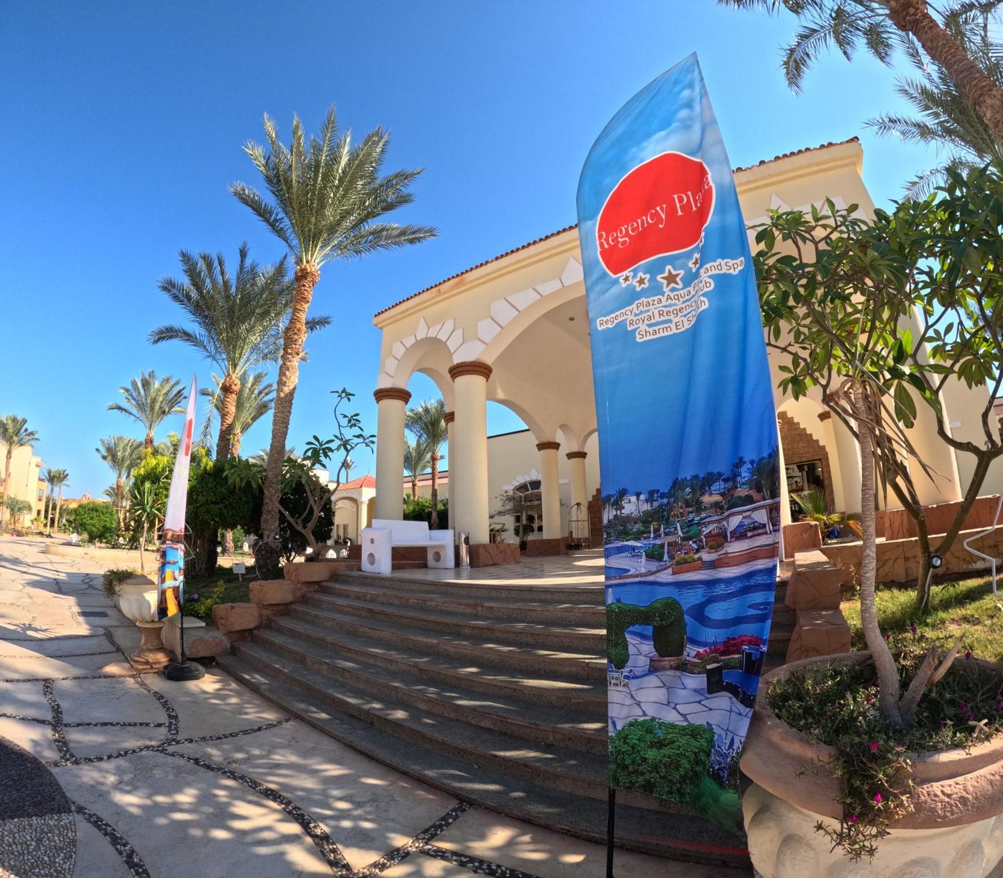 Regency Plaza Aqua Park And 4*