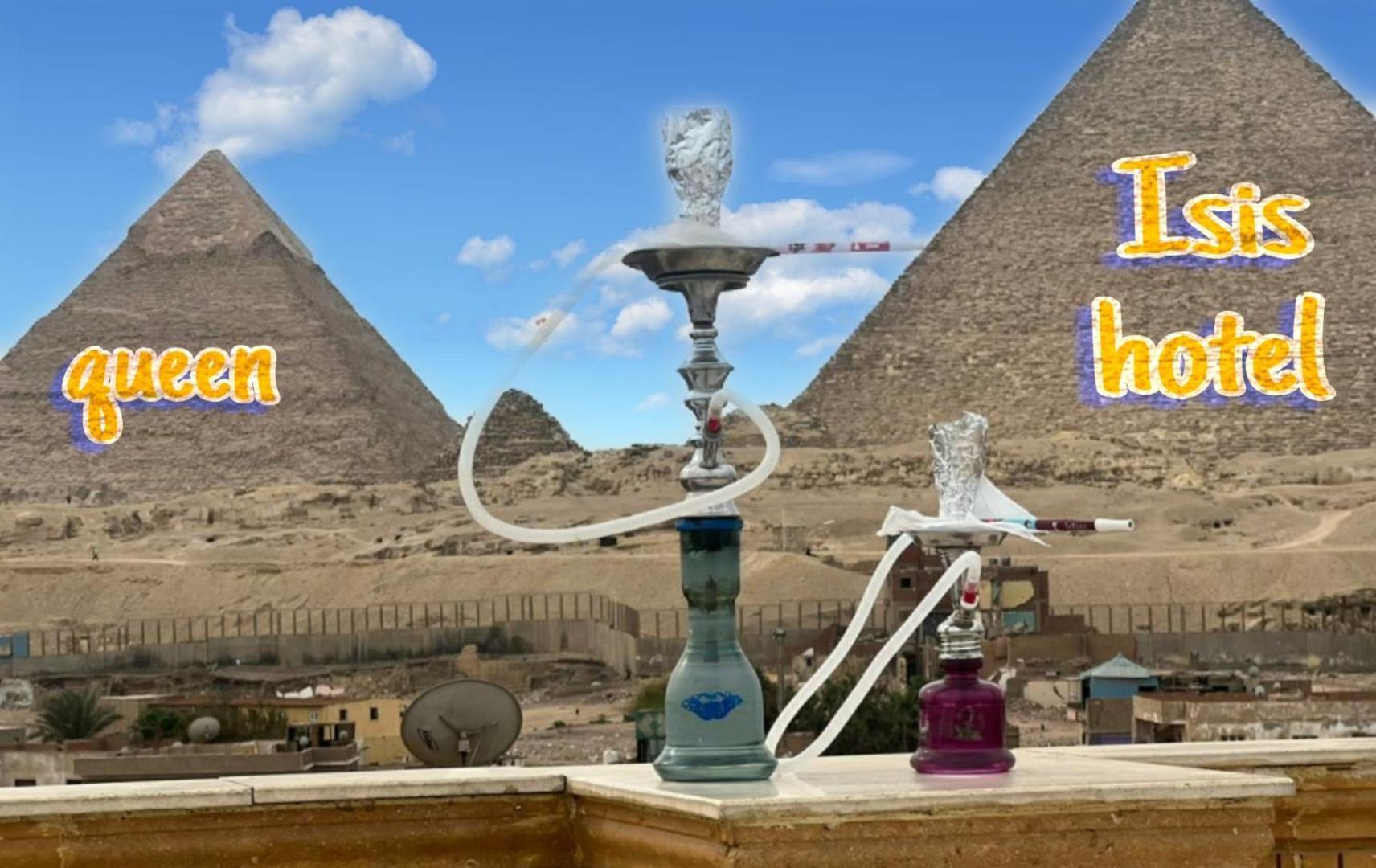 Queen Isis Pyramids View Hotel *