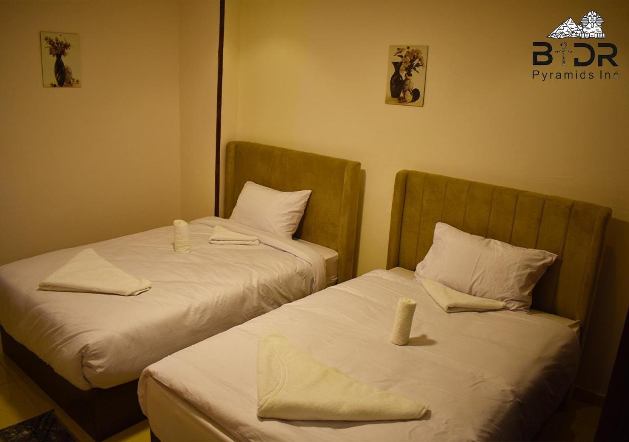 Badr Pyramids Inn Guest house