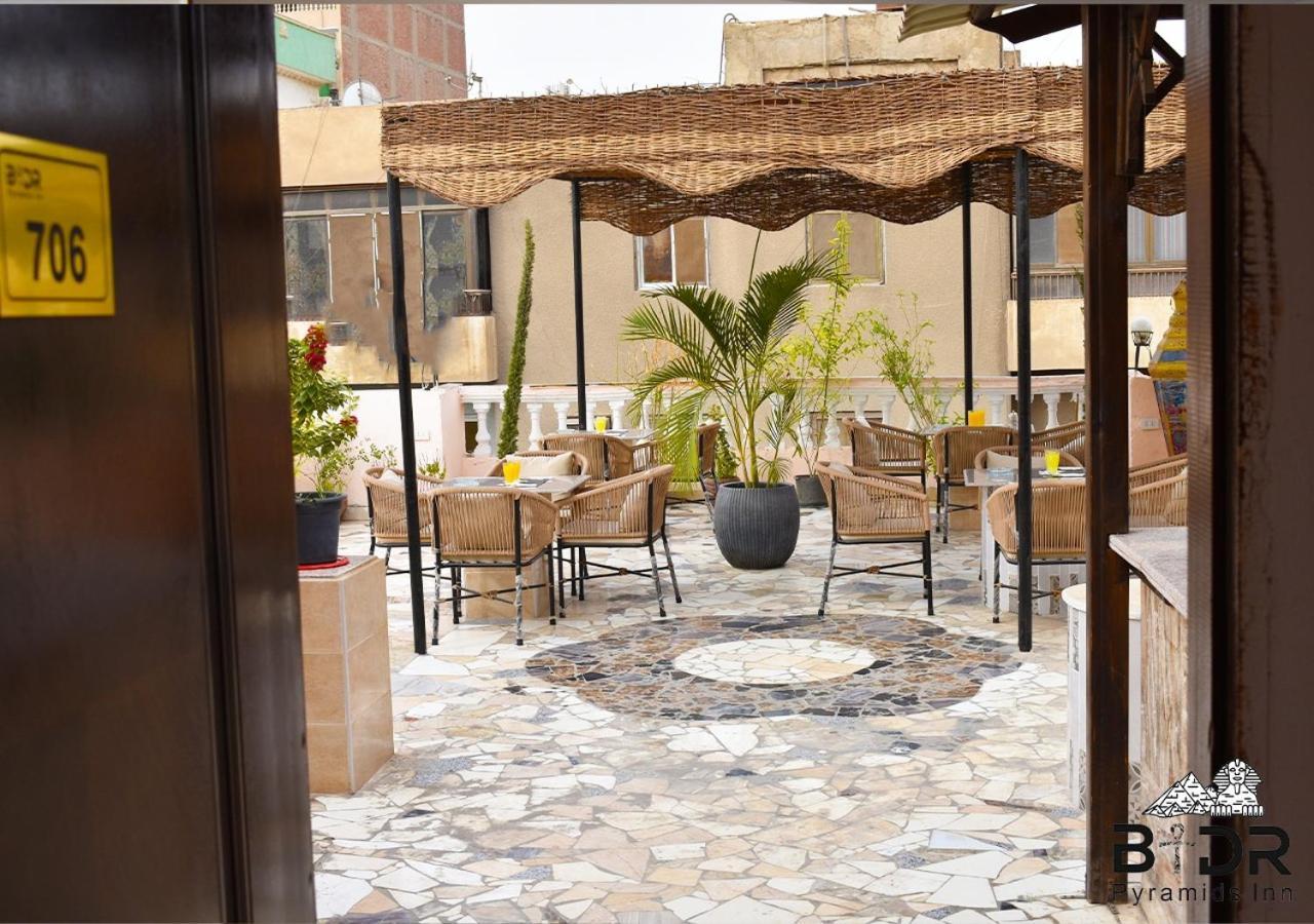 Badr Pyramids Inn * Nazlet el-Sisi