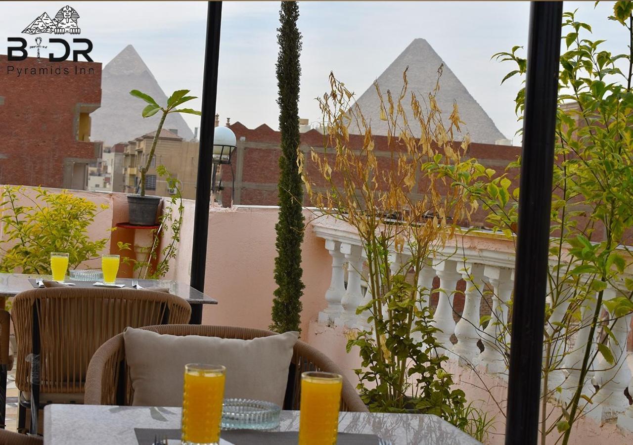 Badr Pyramids Inn Nazlet el-Sisi